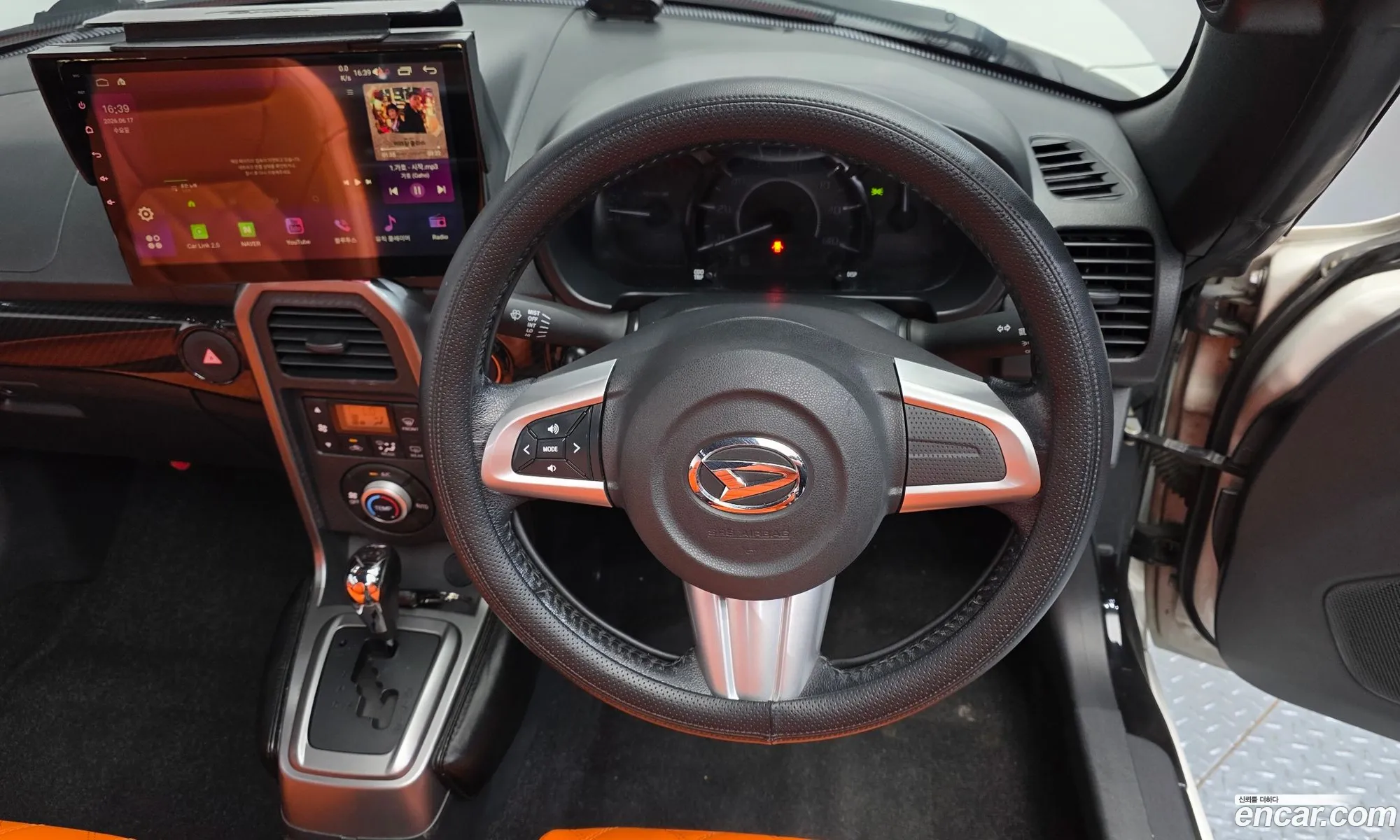 Daihatsu Copen 2014 KL90F2C6GEZ33T054 — 16