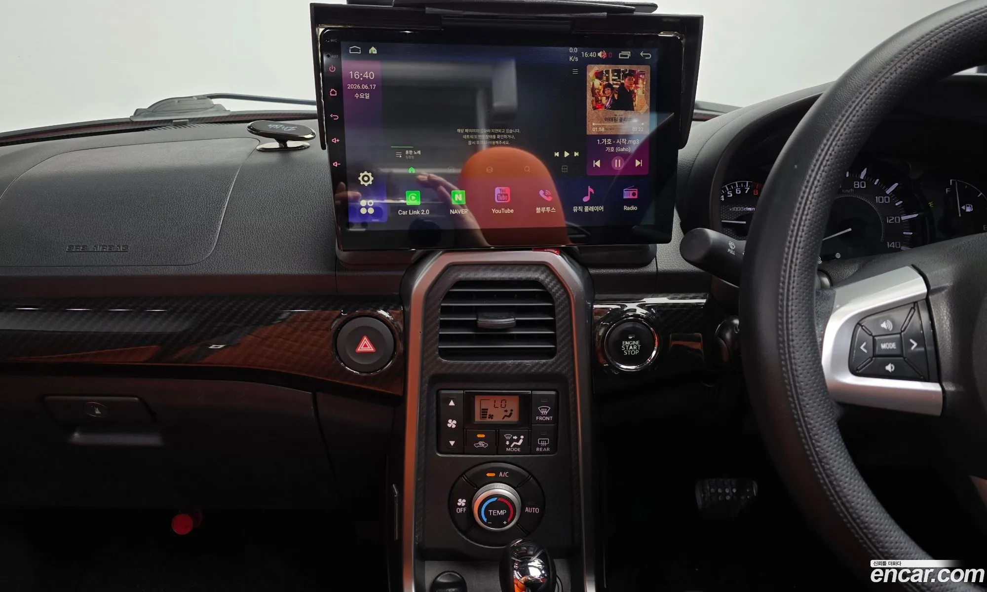 Daihatsu Copen 2014 KL90F2C6GEZ33T054 — 4