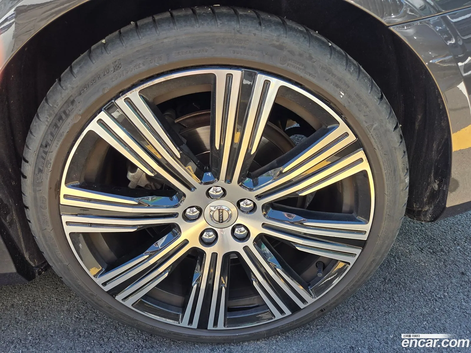 Volvo S90 2021 — 13