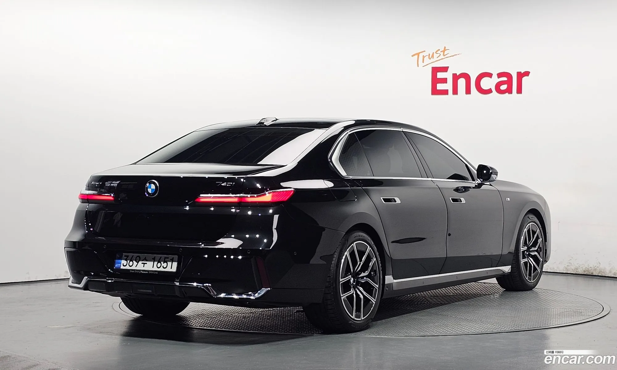 BMW 7 Series 2025 — 9