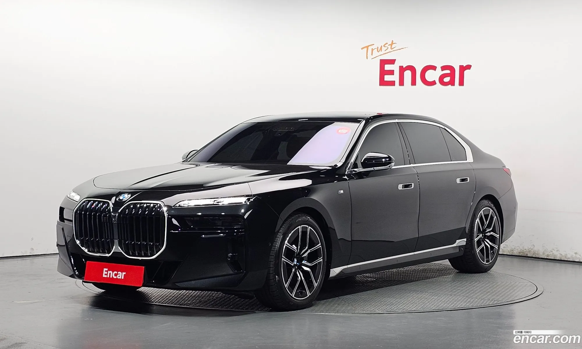 BMW 7 Series 2025 — 21