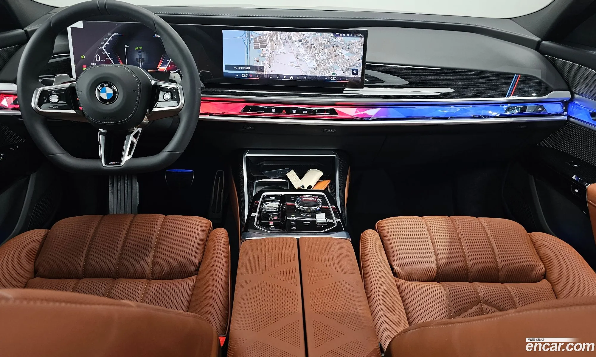 BMW 7 Series 2025 — 6