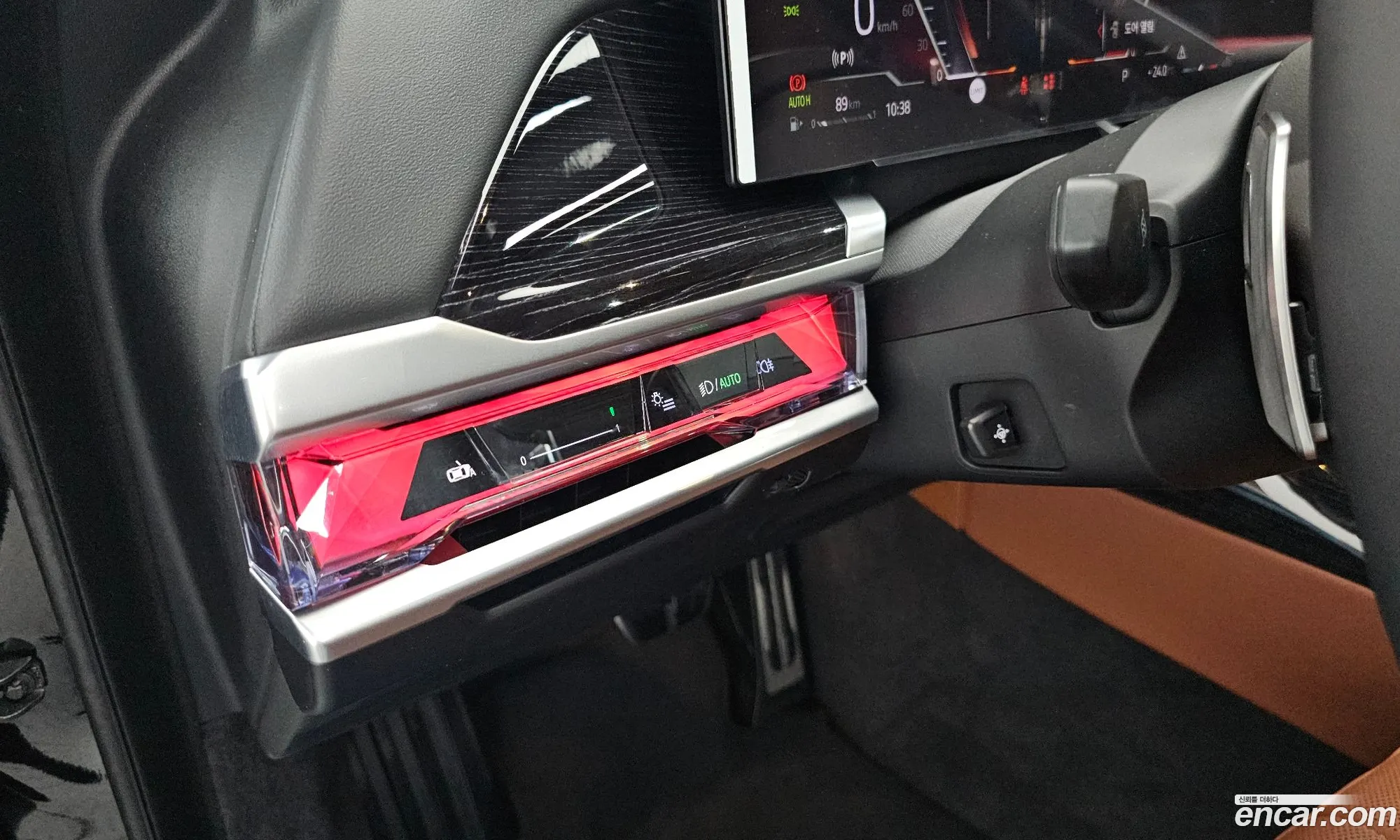 BMW 7 Series 2025 — 13