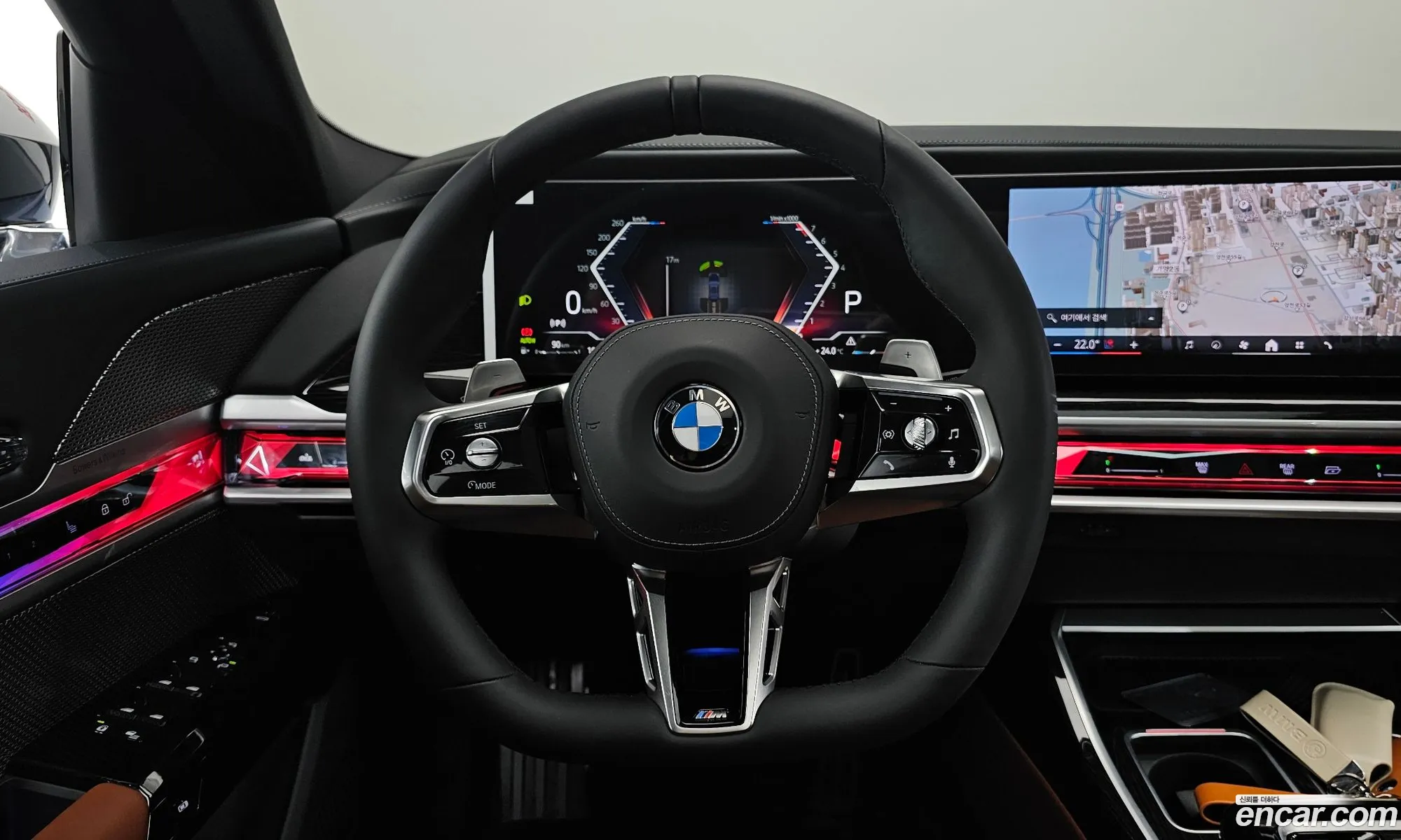 BMW 7 Series 2025 — 16