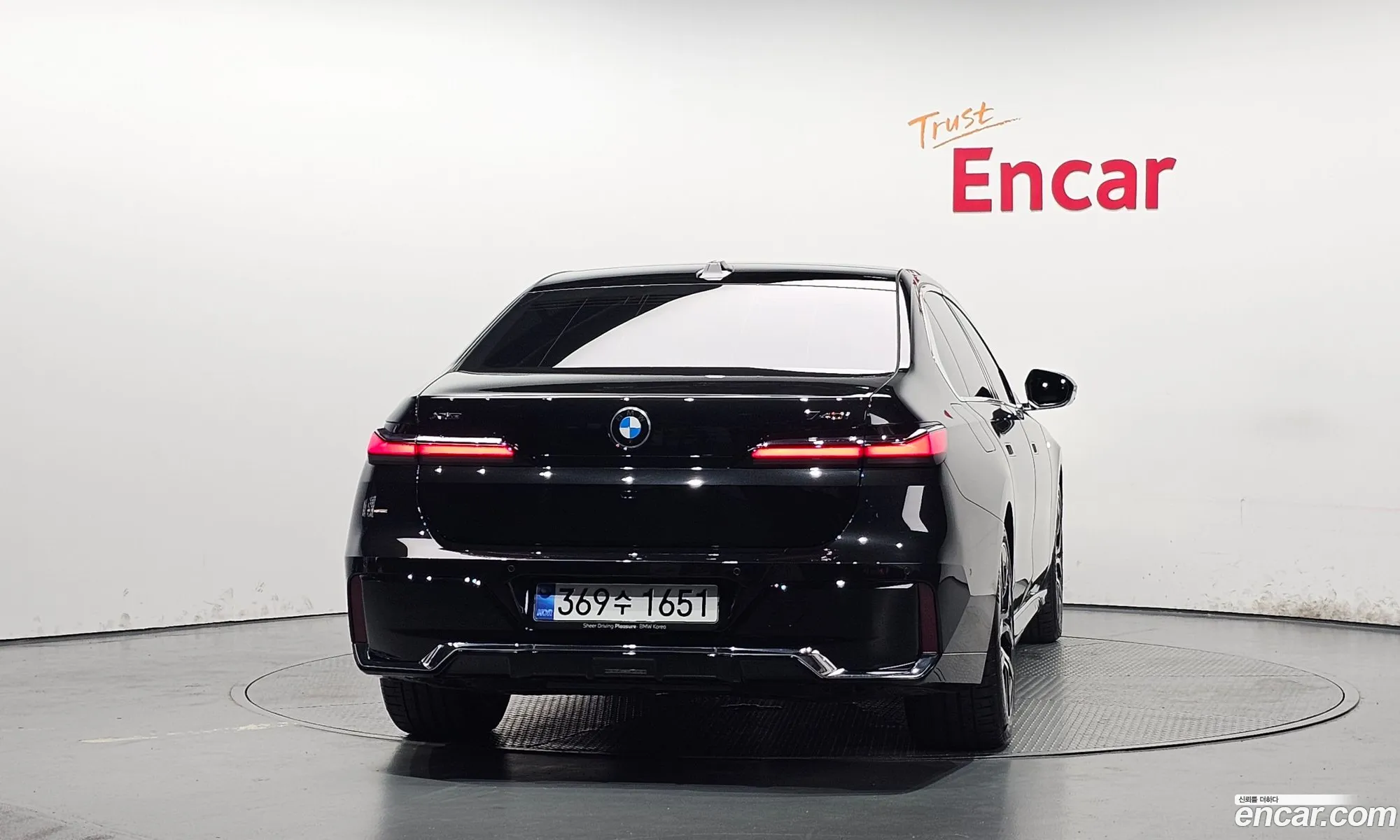 BMW 7 Series 2025 — 5
