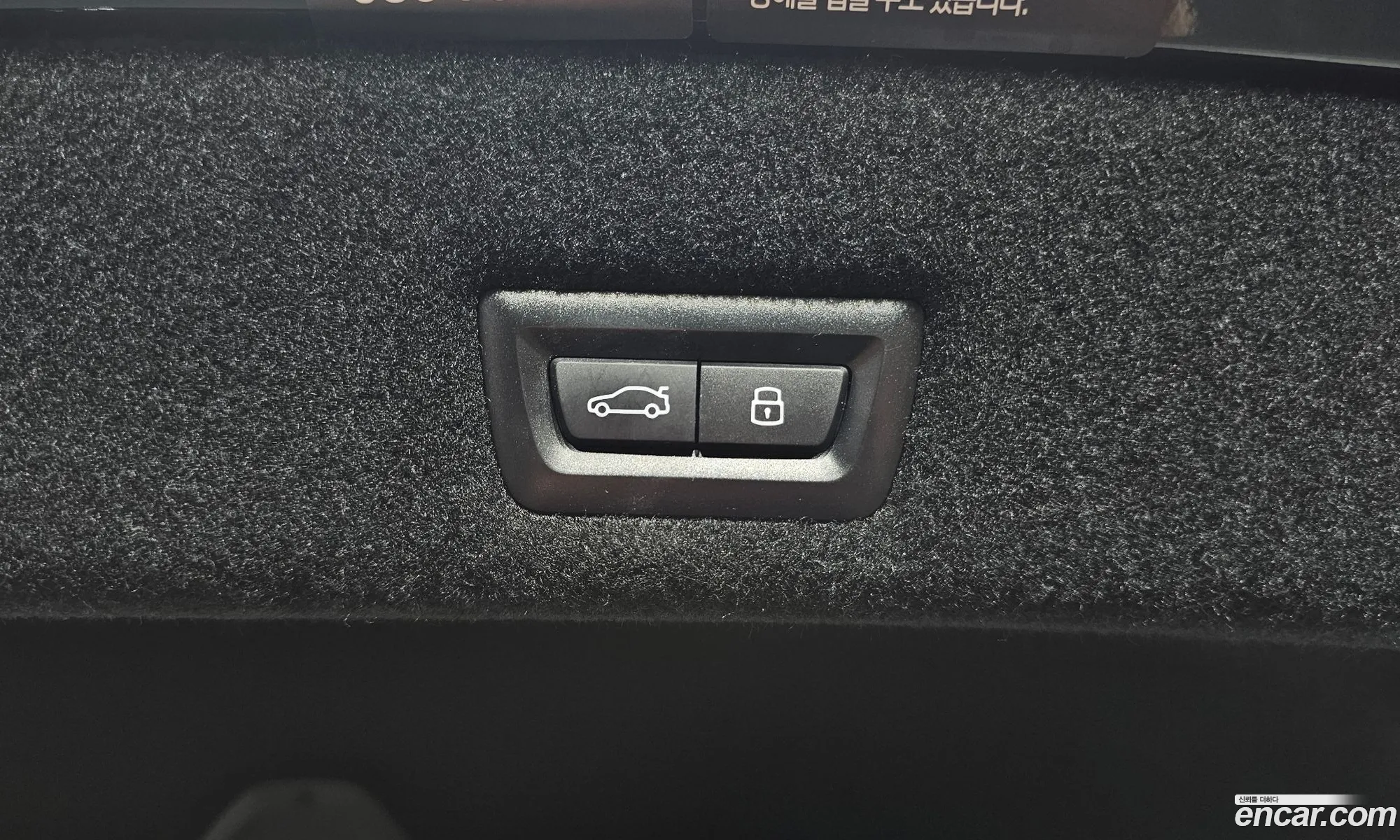 BMW 7 Series 2025 — 37