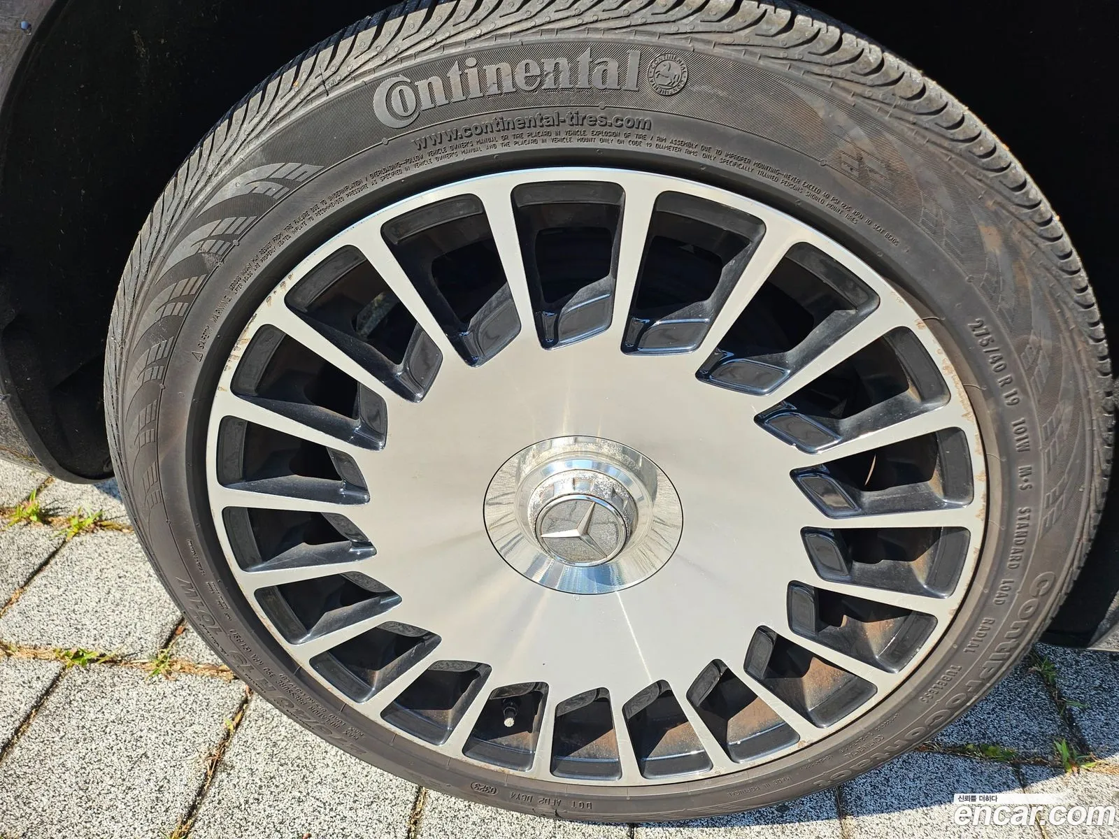 Mercedes-Benz S-Class W222 2017 — 12