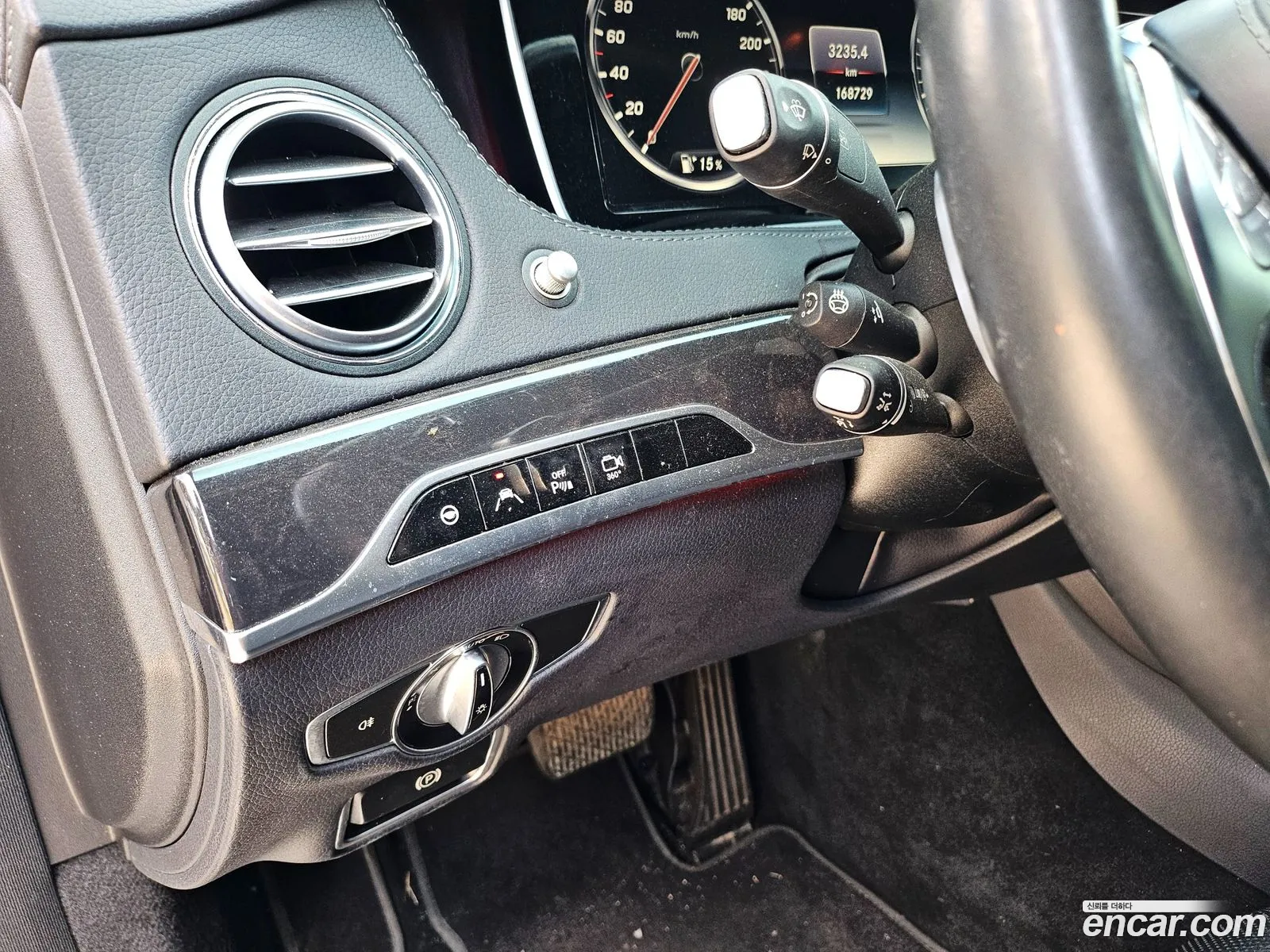 Mercedes-Benz S-Class W222 2017 — 20