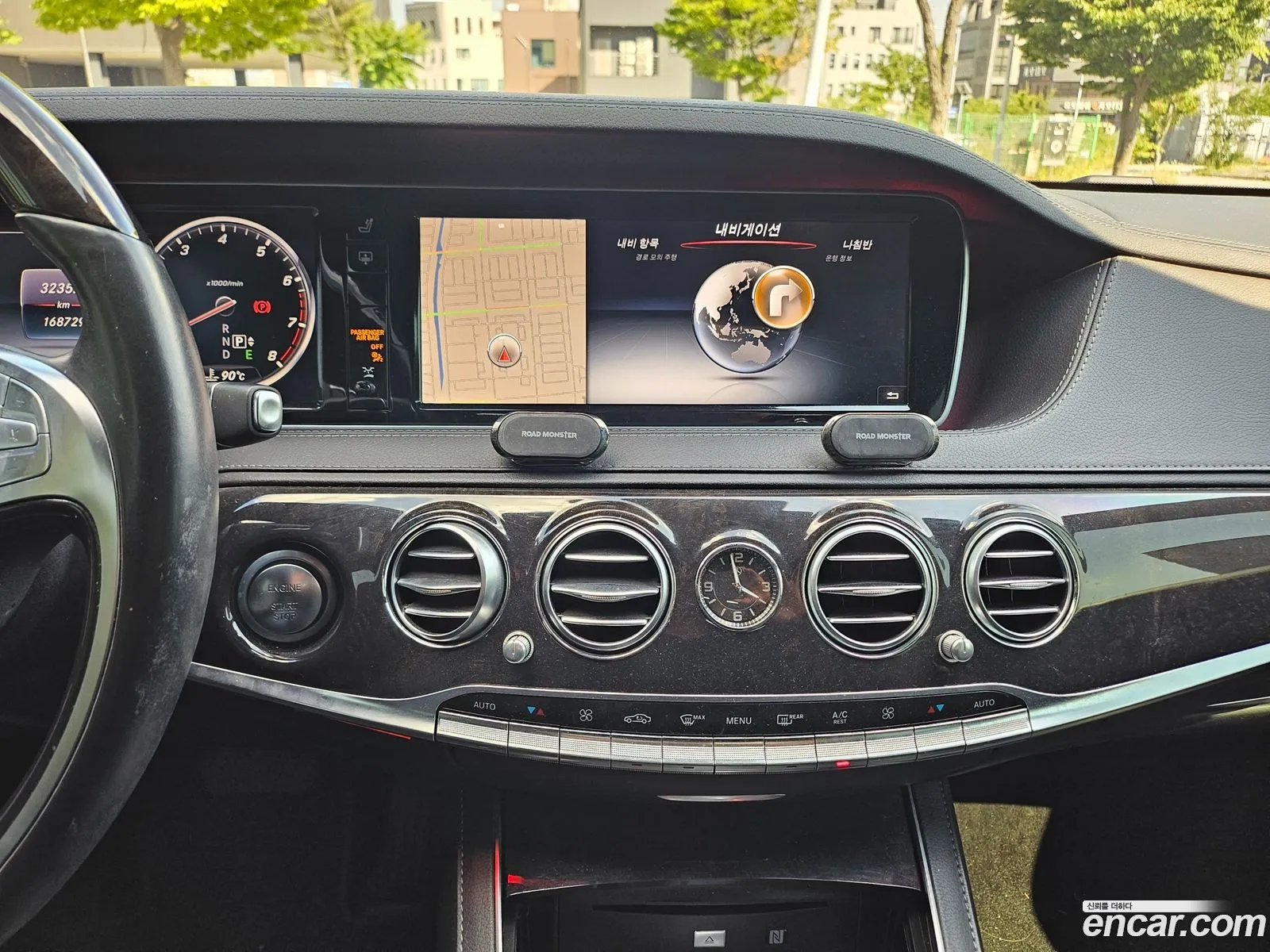 Mercedes-Benz S-Class W222 2017 — 19