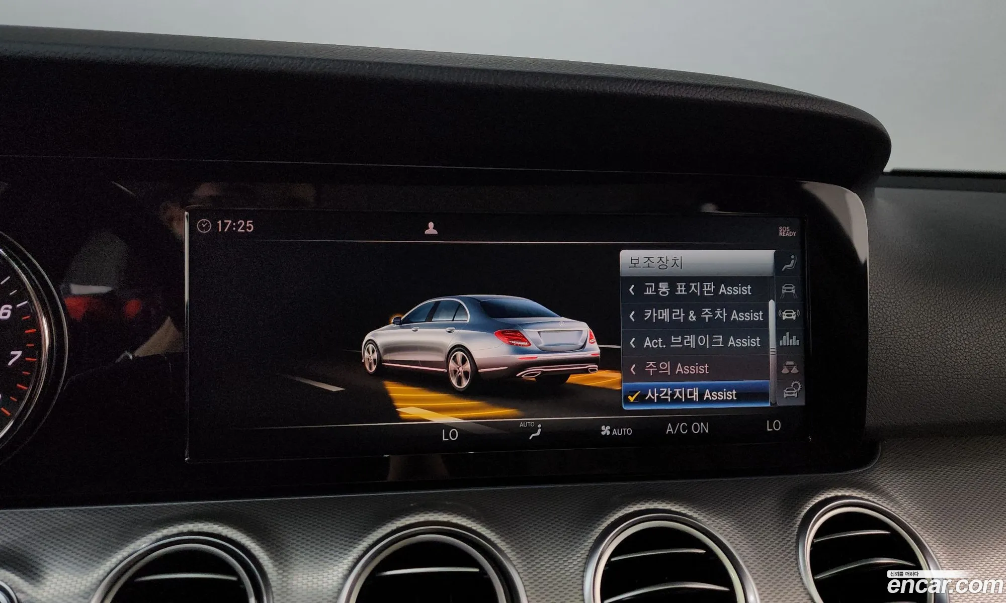 Mercedes-Benz E-Class W213 2018 WDDZF4JB3KA506700 — 29