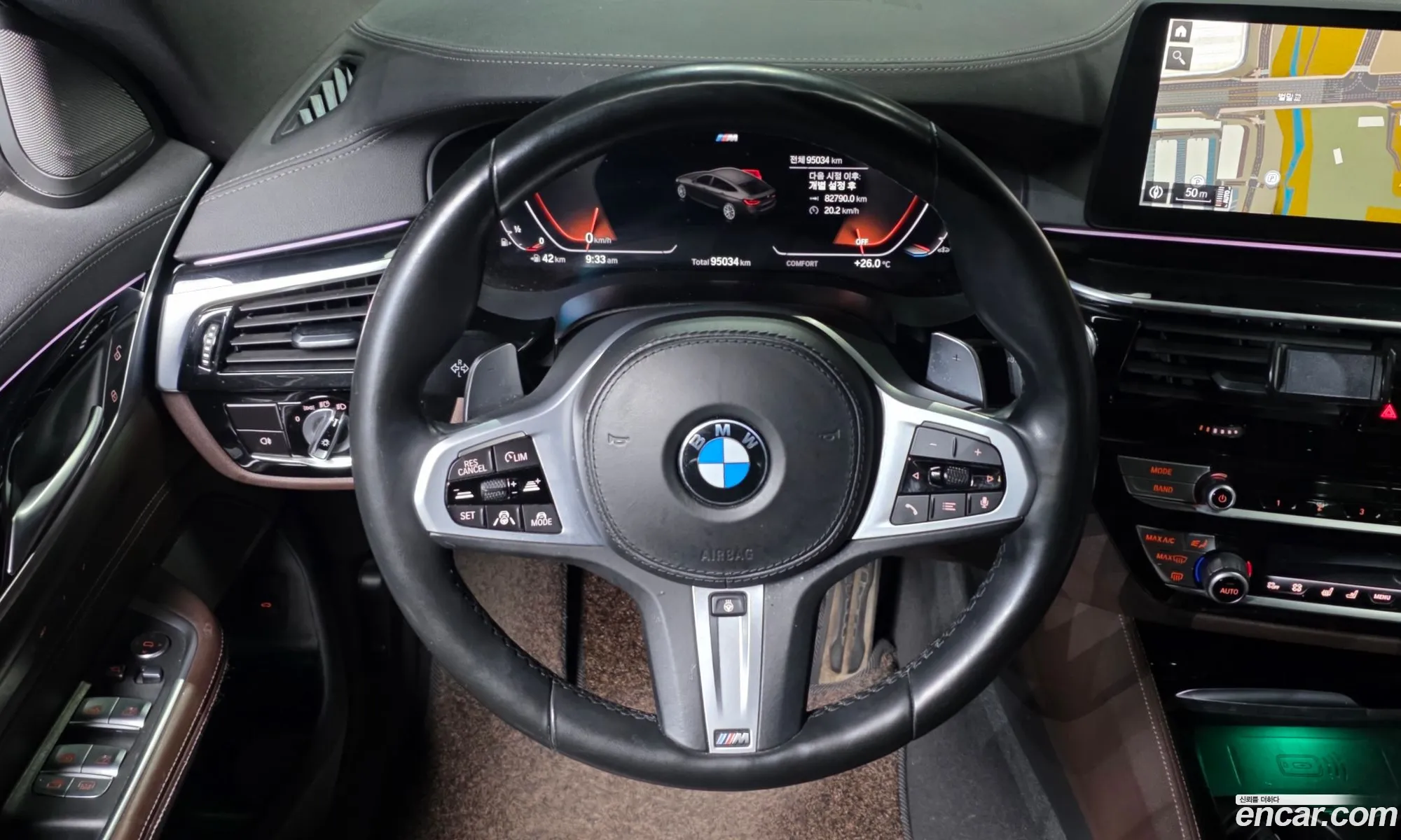 BMW 6 Series GT 2021 WBA61CC00MCH43959 — 29