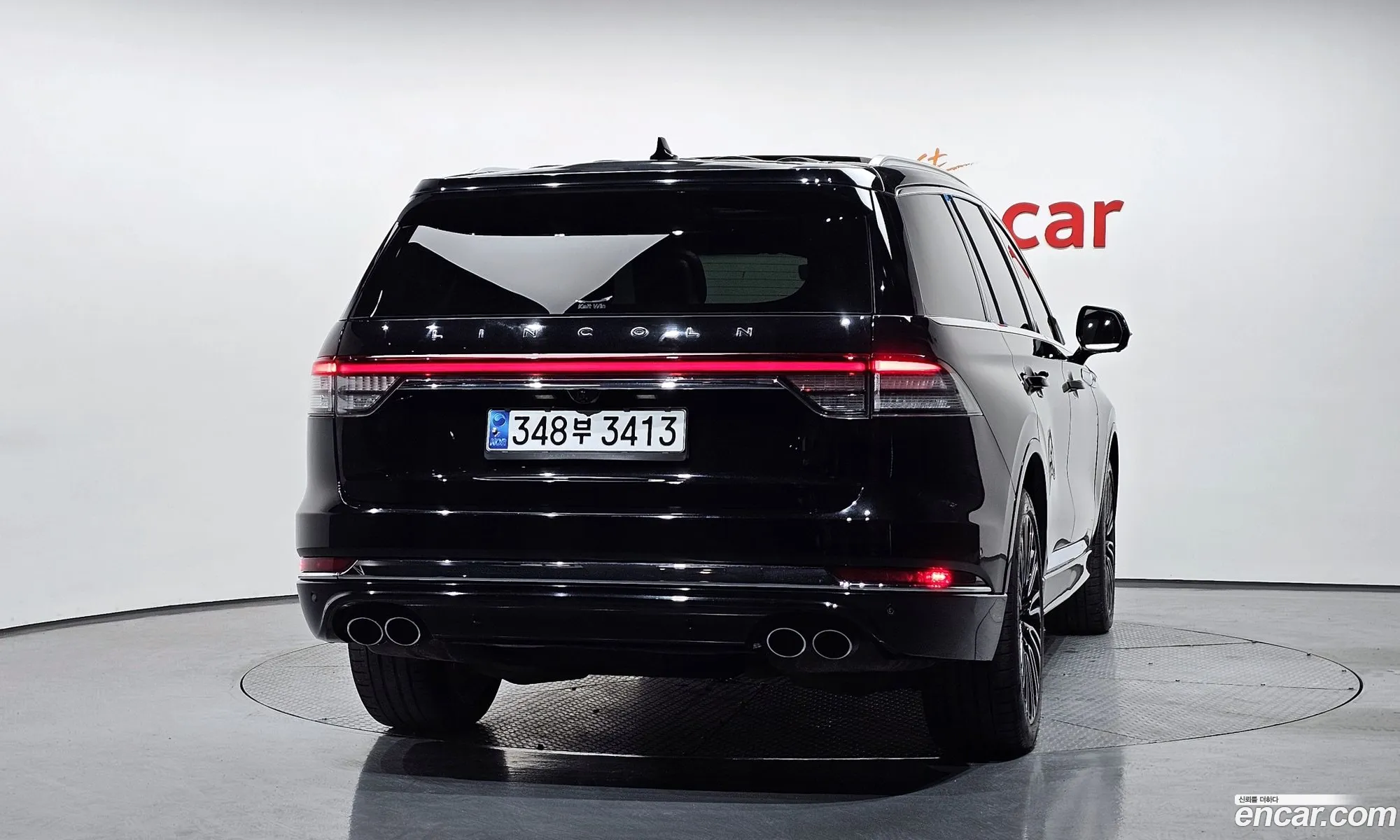 Lincoln Aviator 2021 5LM5J9XC4MGL08740 — 4