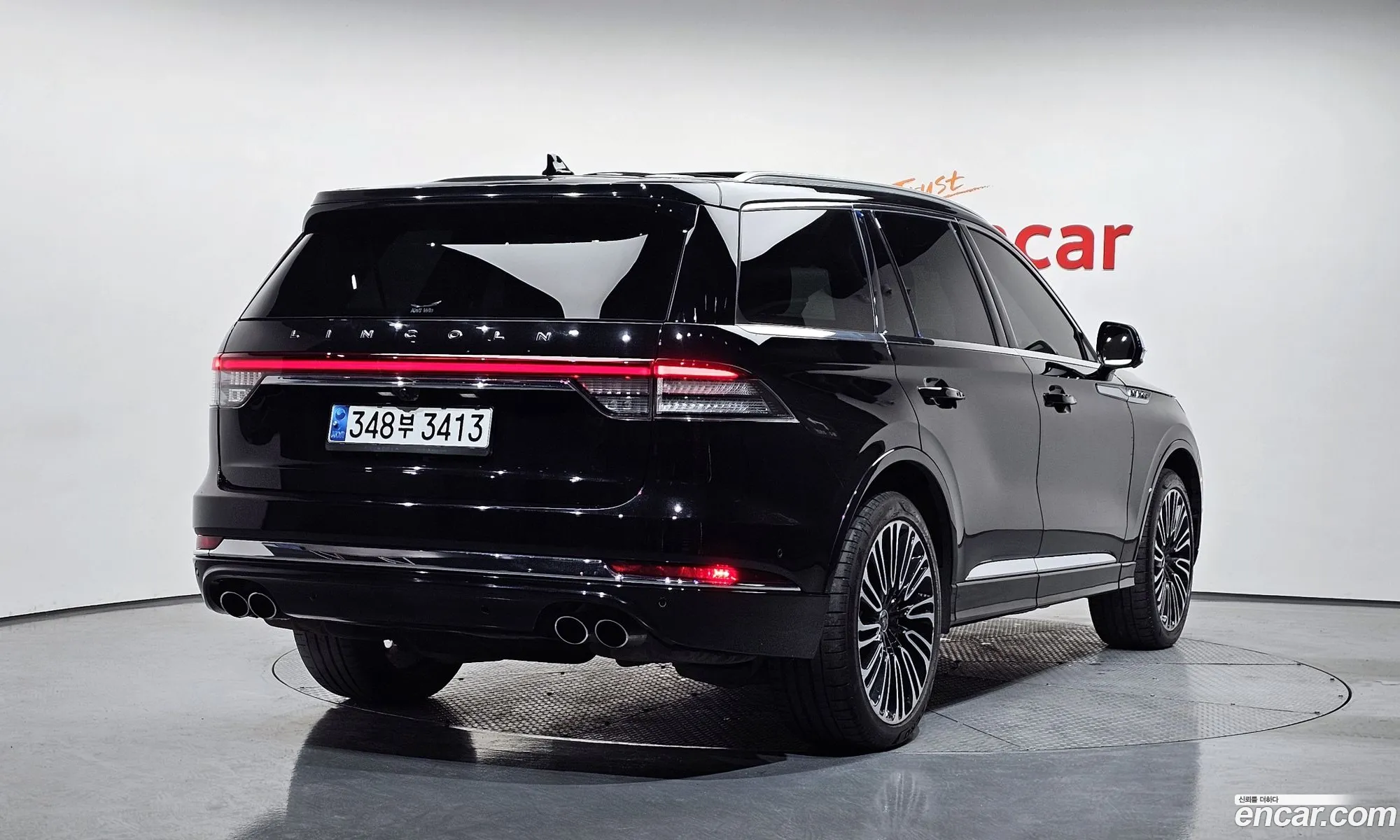 Lincoln Aviator 2021 5LM5J9XC4MGL08740 — 33