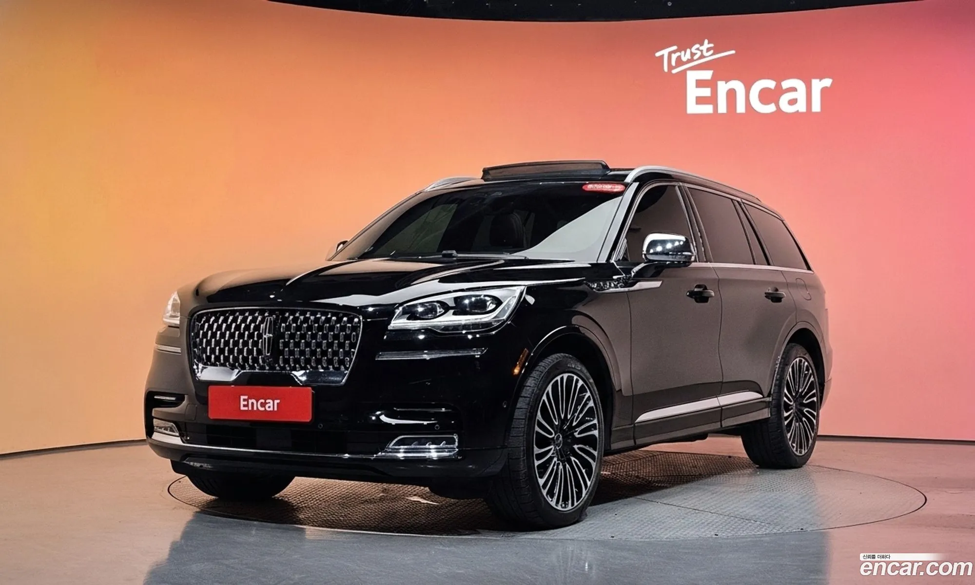 Lincoln Aviator 2021 5LM5J9XC4MGL08740 — 25