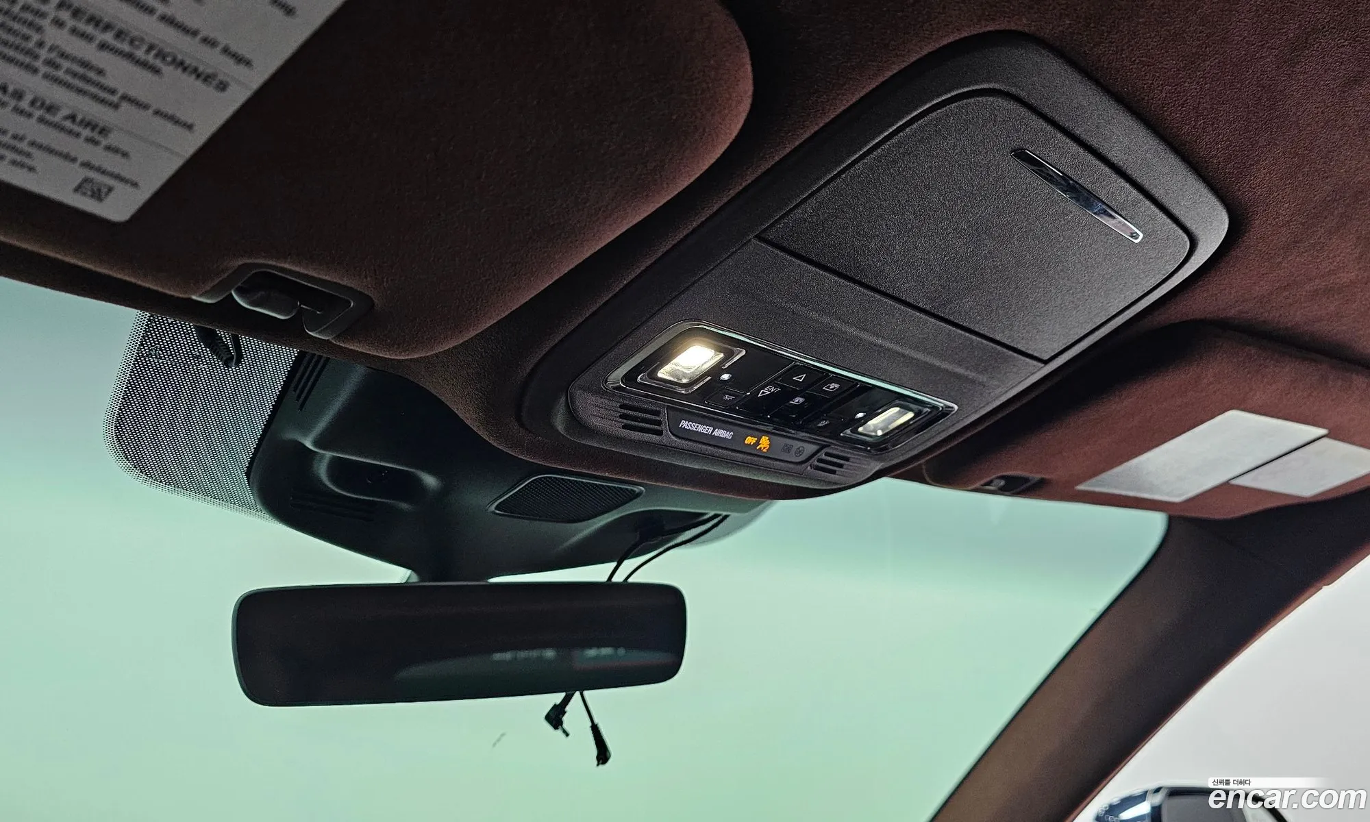 Lincoln Aviator 2021 5LM5J9XC4MGL08740 — 37