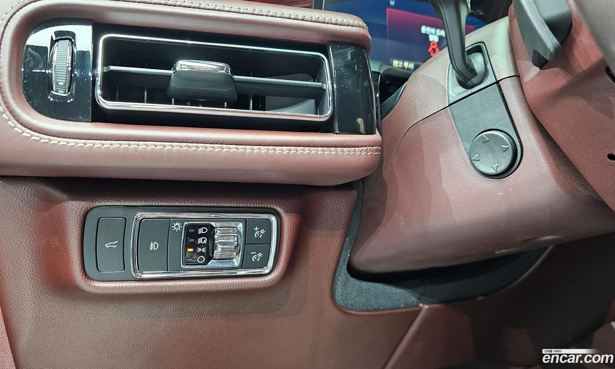 Lincoln Aviator 2021 5LM5J9XC4MGL08740 — 23
