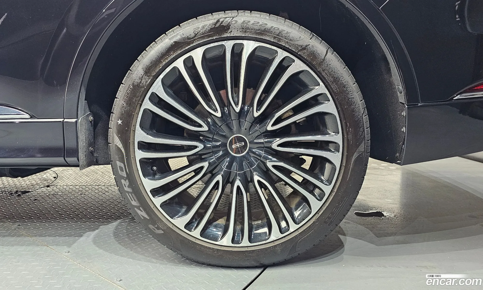 Lincoln Aviator 2021 5LM5J9XC4MGL08740 — 20