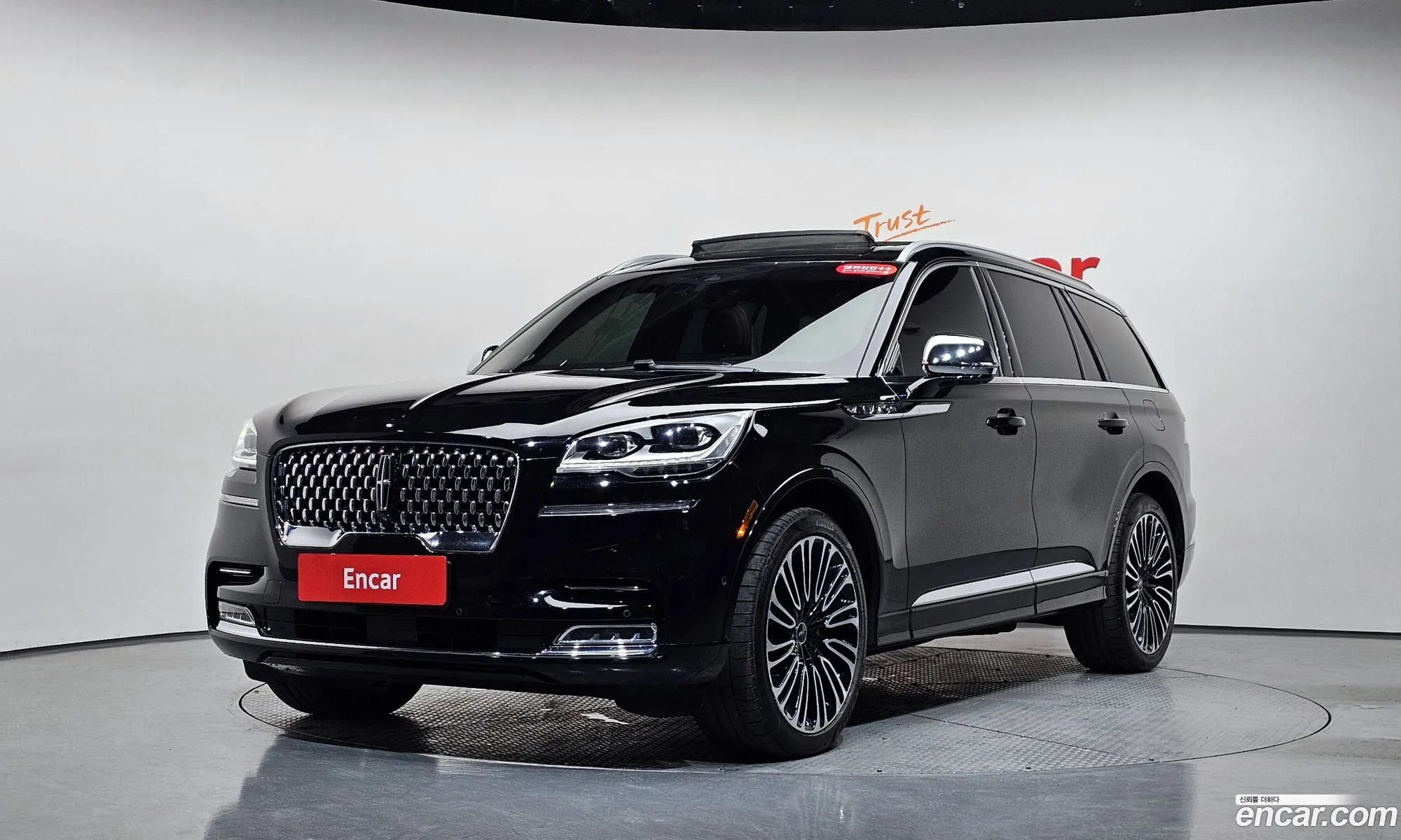 Lincoln Aviator 2021 5LM5J9XC4MGL08740 — 35