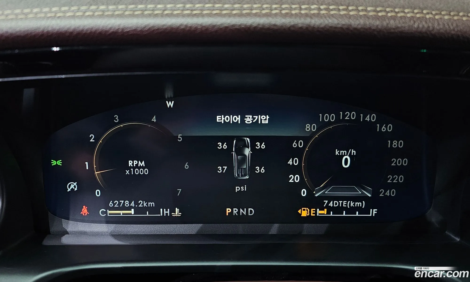 Lincoln Aviator 2021 5LM5J9XC4MGL08740 — 29
