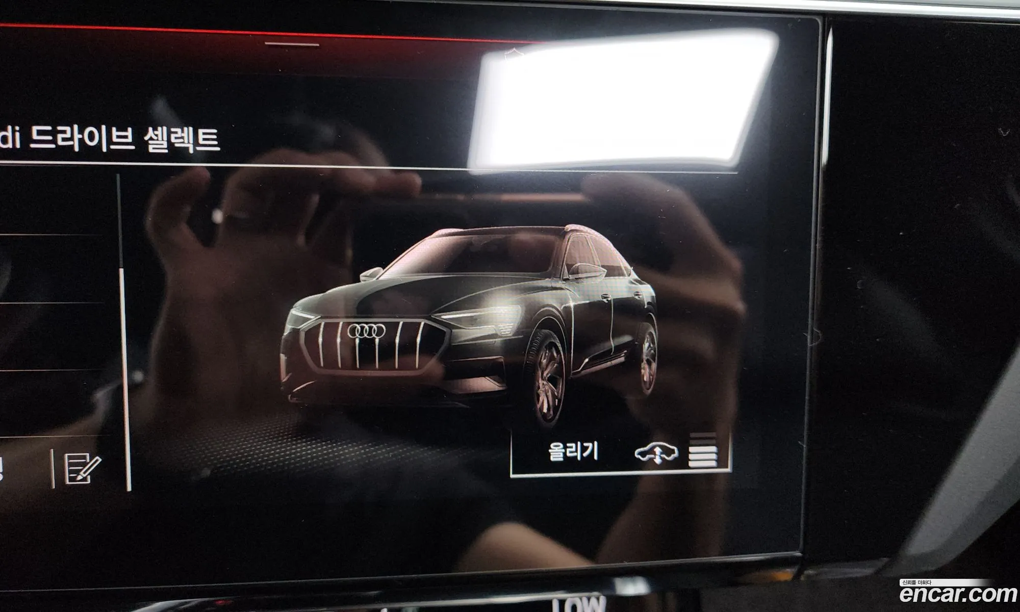 Audi e-tron 2021 WAUZZZGE9MB043777 — 13