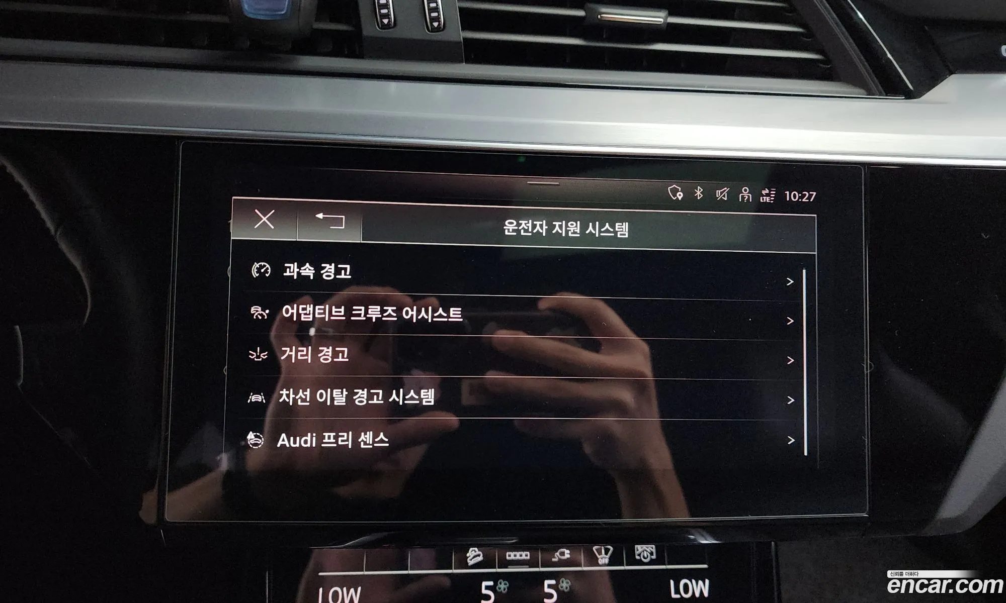 Audi e-tron 2021 WAUZZZGE9MB043777 — 9