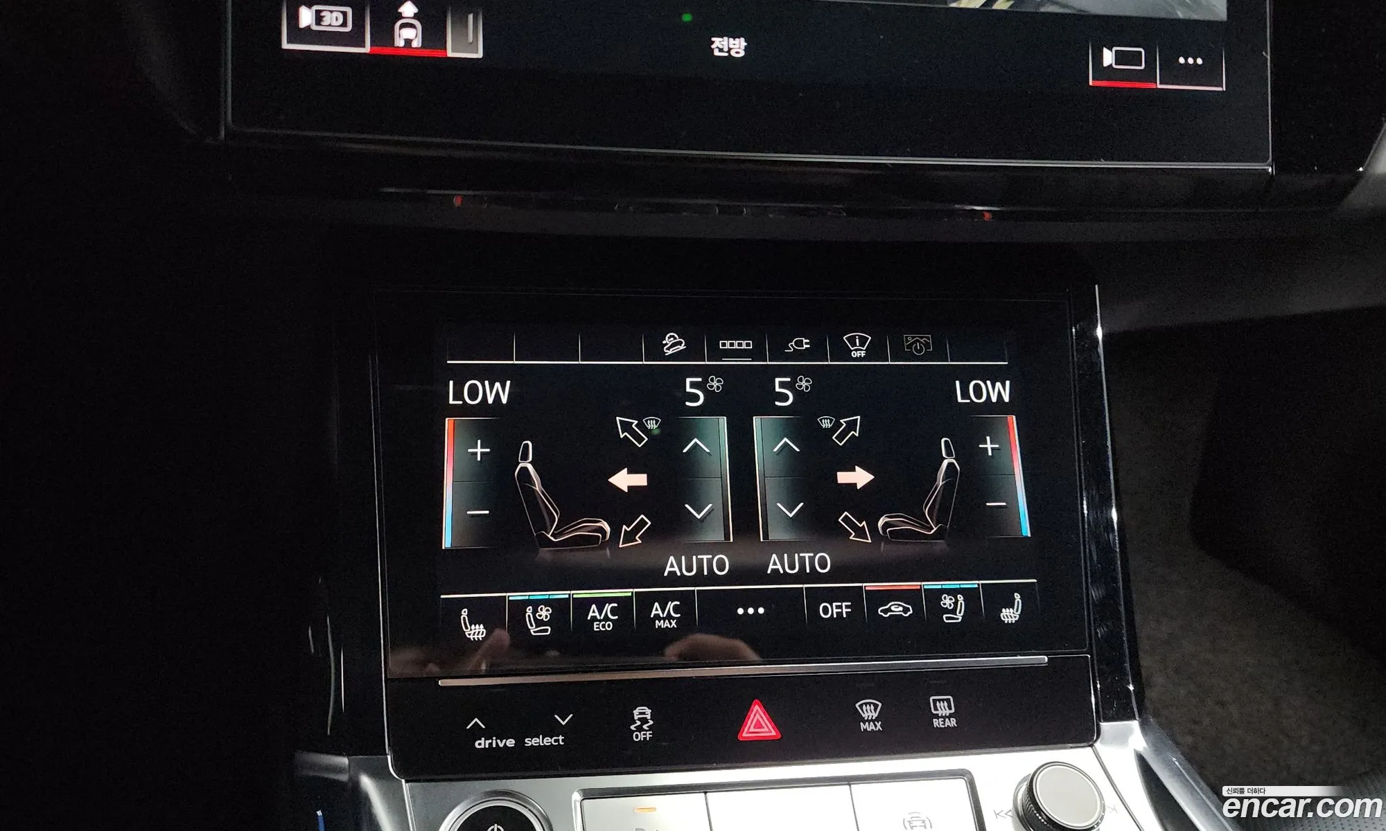 Audi e-tron 2021 WAUZZZGE9MB043777 — 28