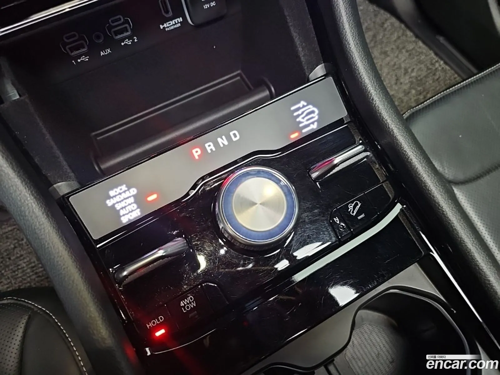 Jeep Grand Cherokee 2022 — 17