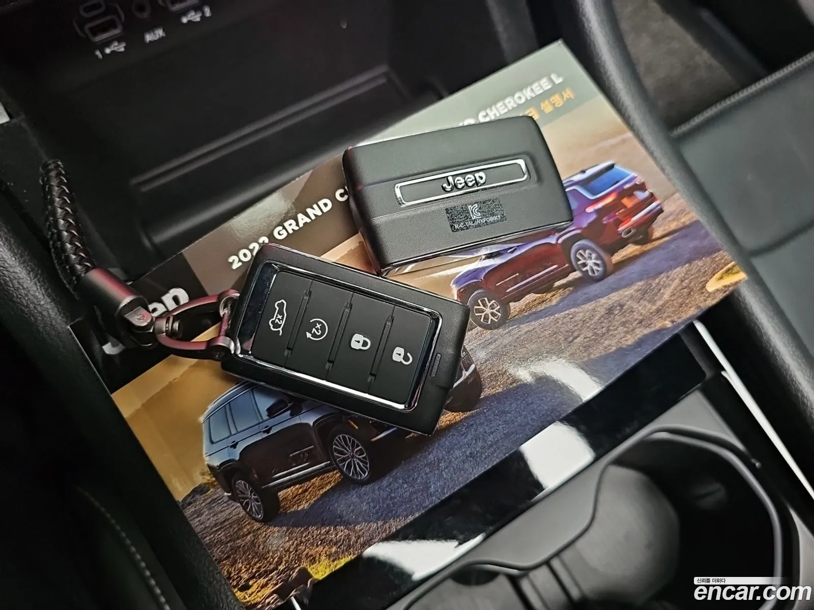 Jeep Grand Cherokee 2022 — 5