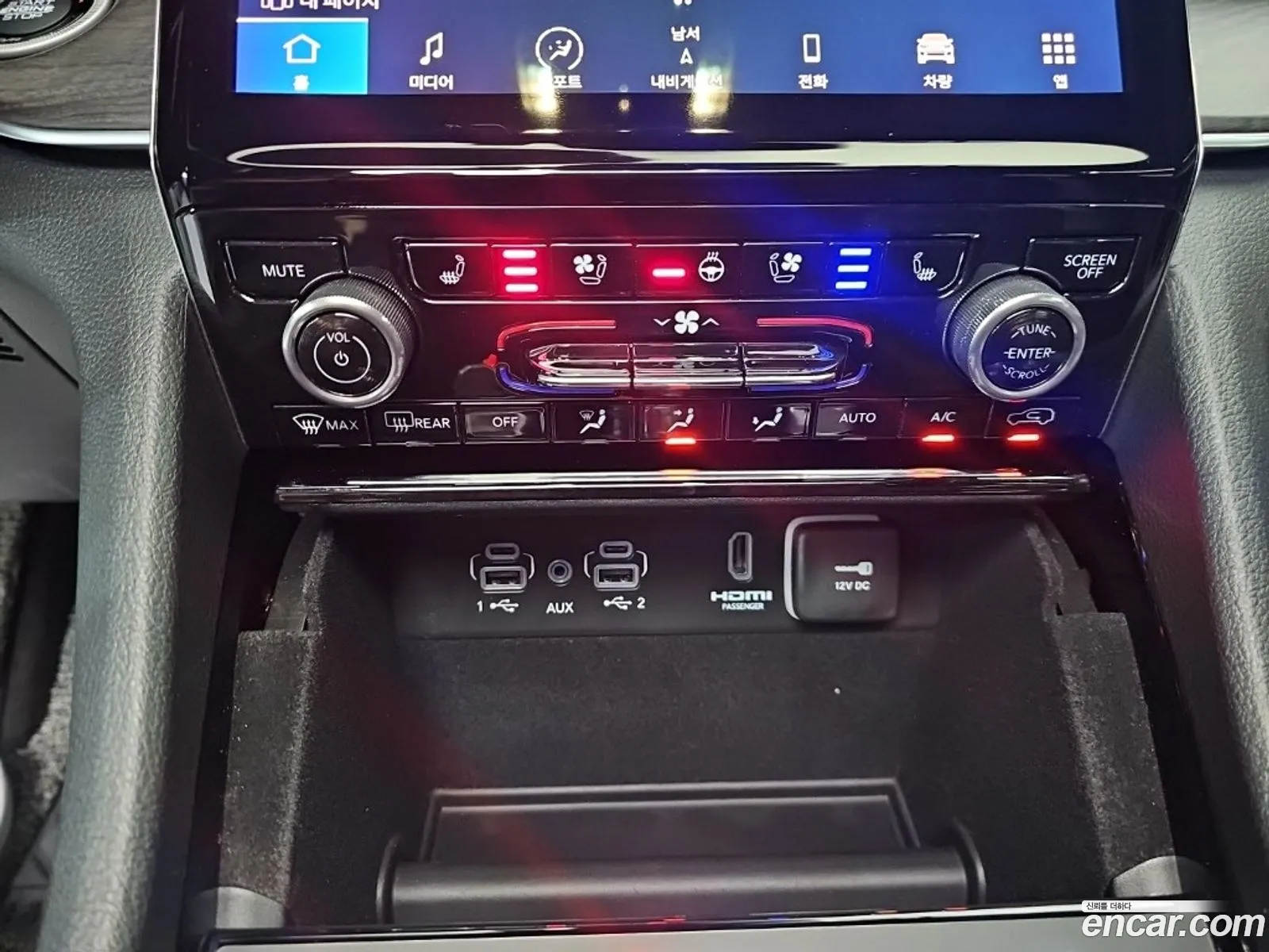 Jeep Grand Cherokee 2022 — 2
