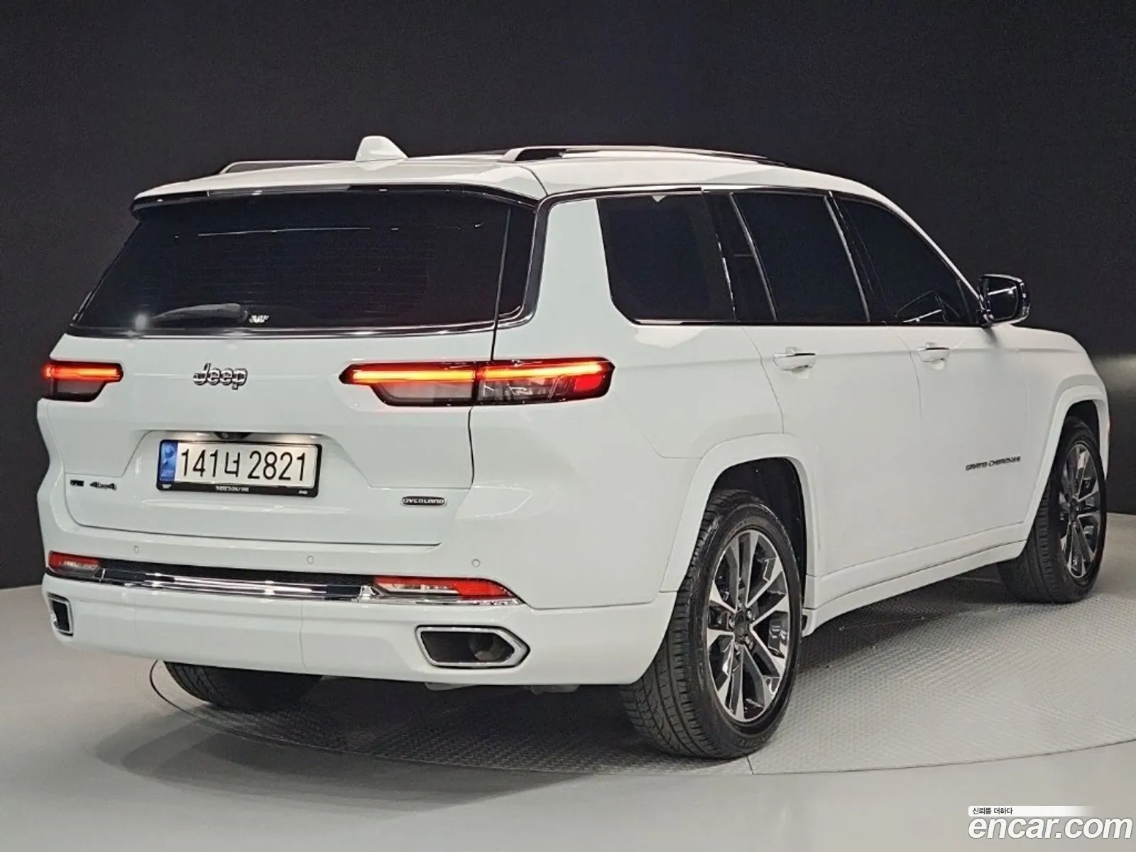 Jeep Grand Cherokee 2022 — 8