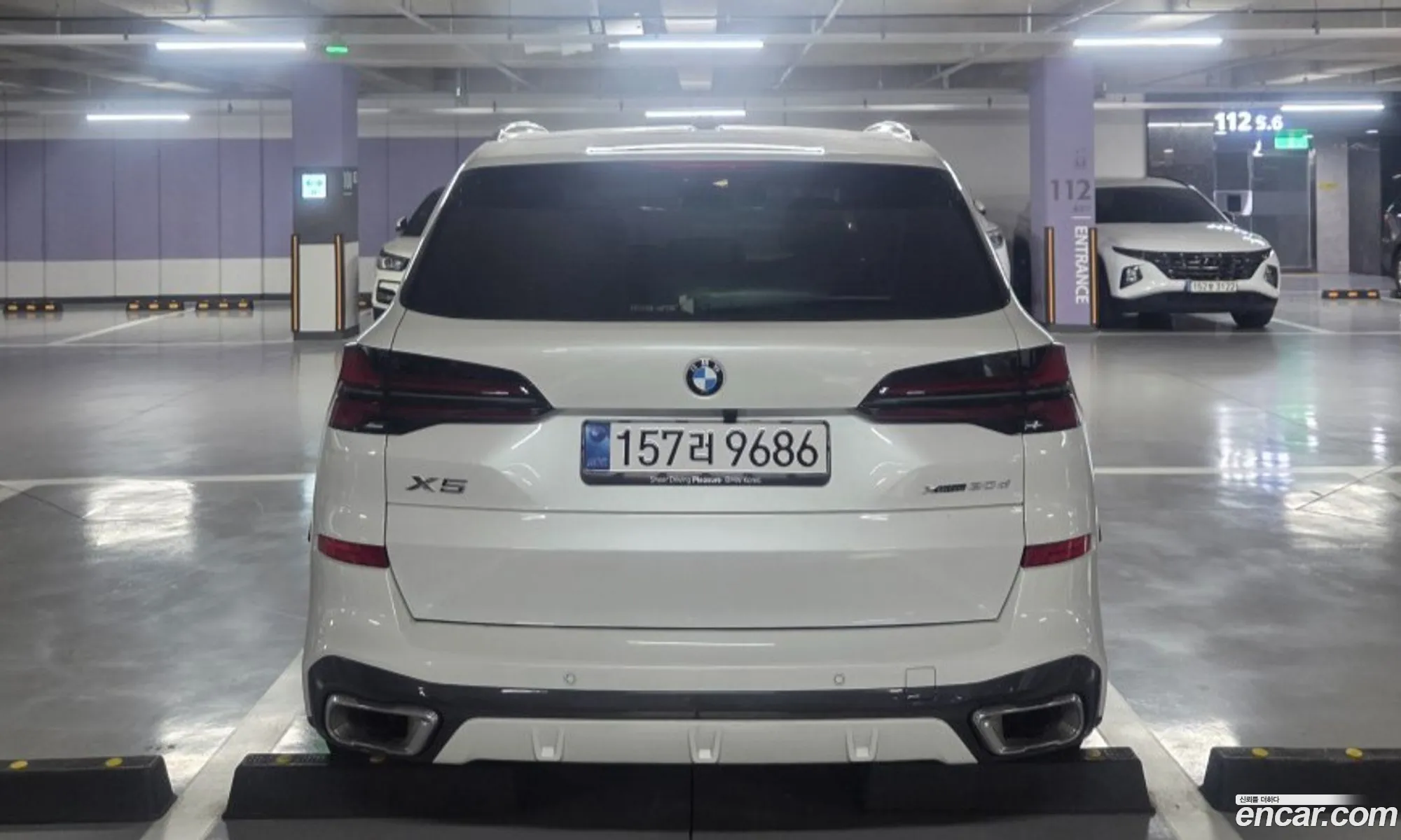 BMW X5 2025 — 4