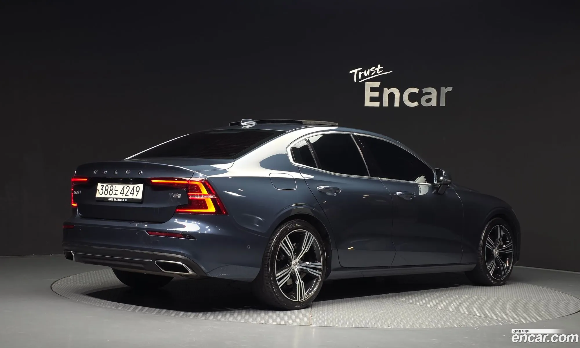 Volvo S60 2019 7JRZS102DLG030186 — 20