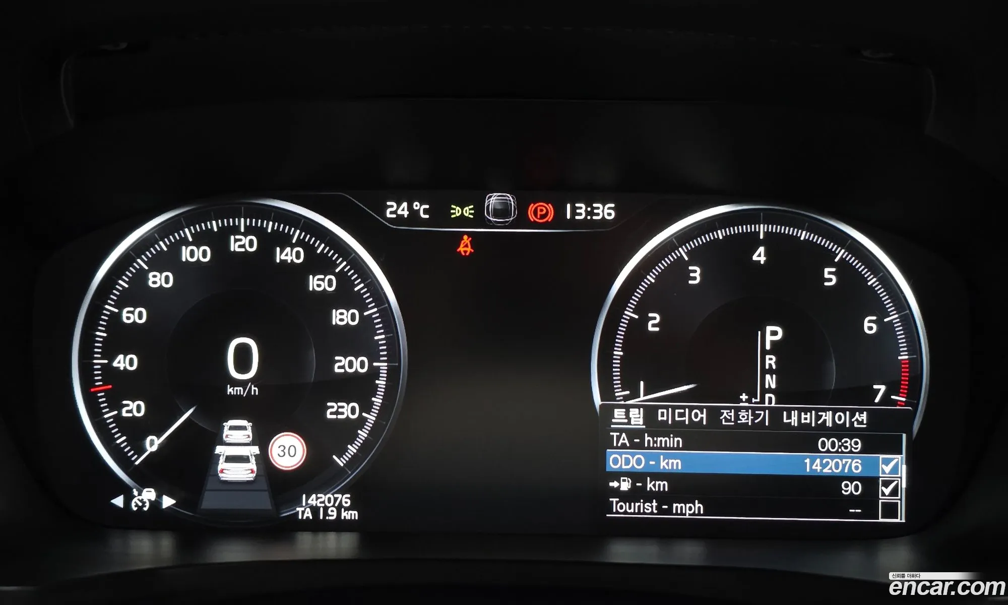 Volvo S60 2019 7JRZS102DLG030186 — 6