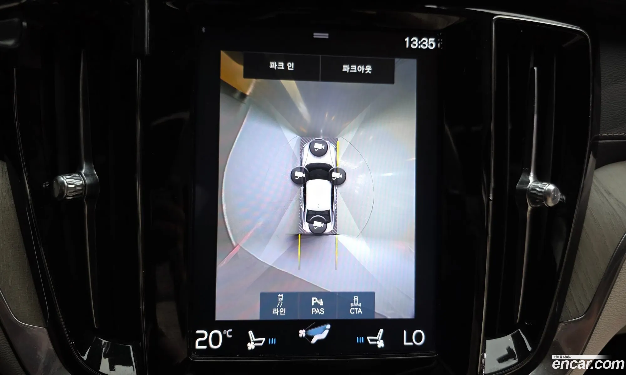 Volvo S60 2019 7JRZS102DLG030186 — 14