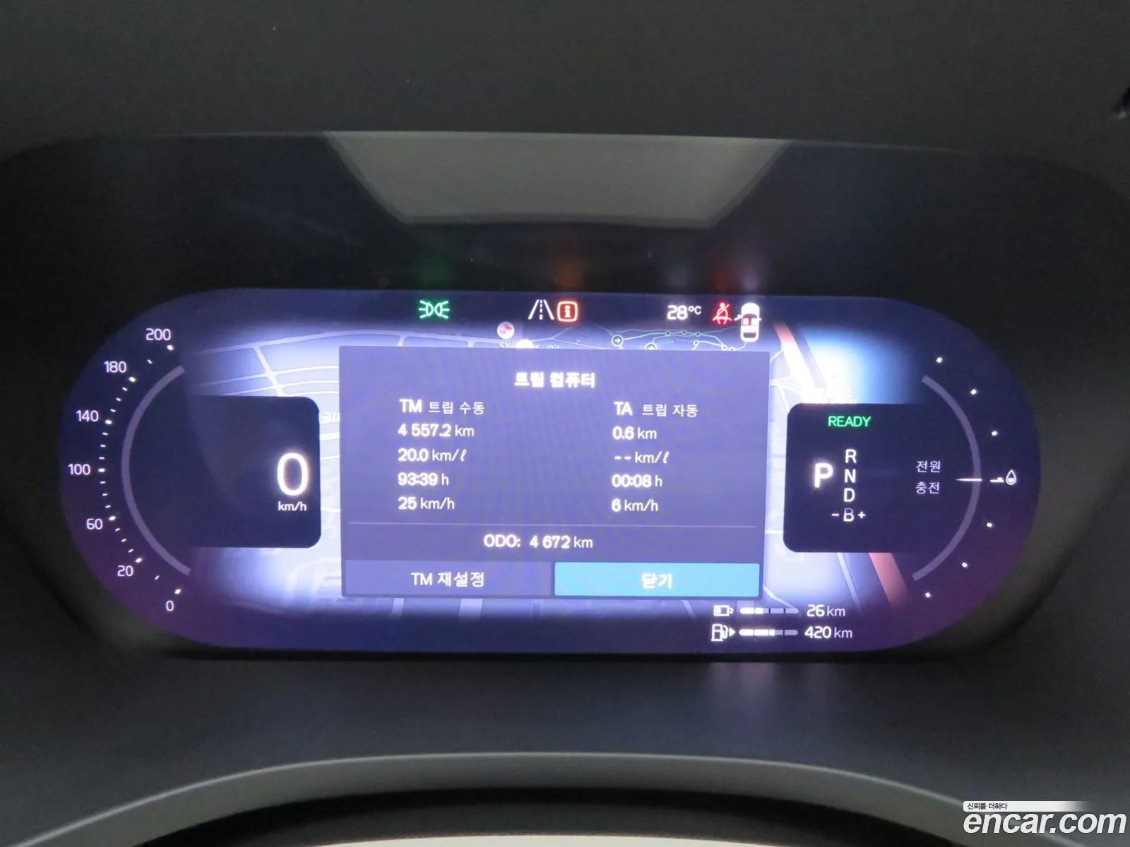 Volvo XC60 2026 — 17