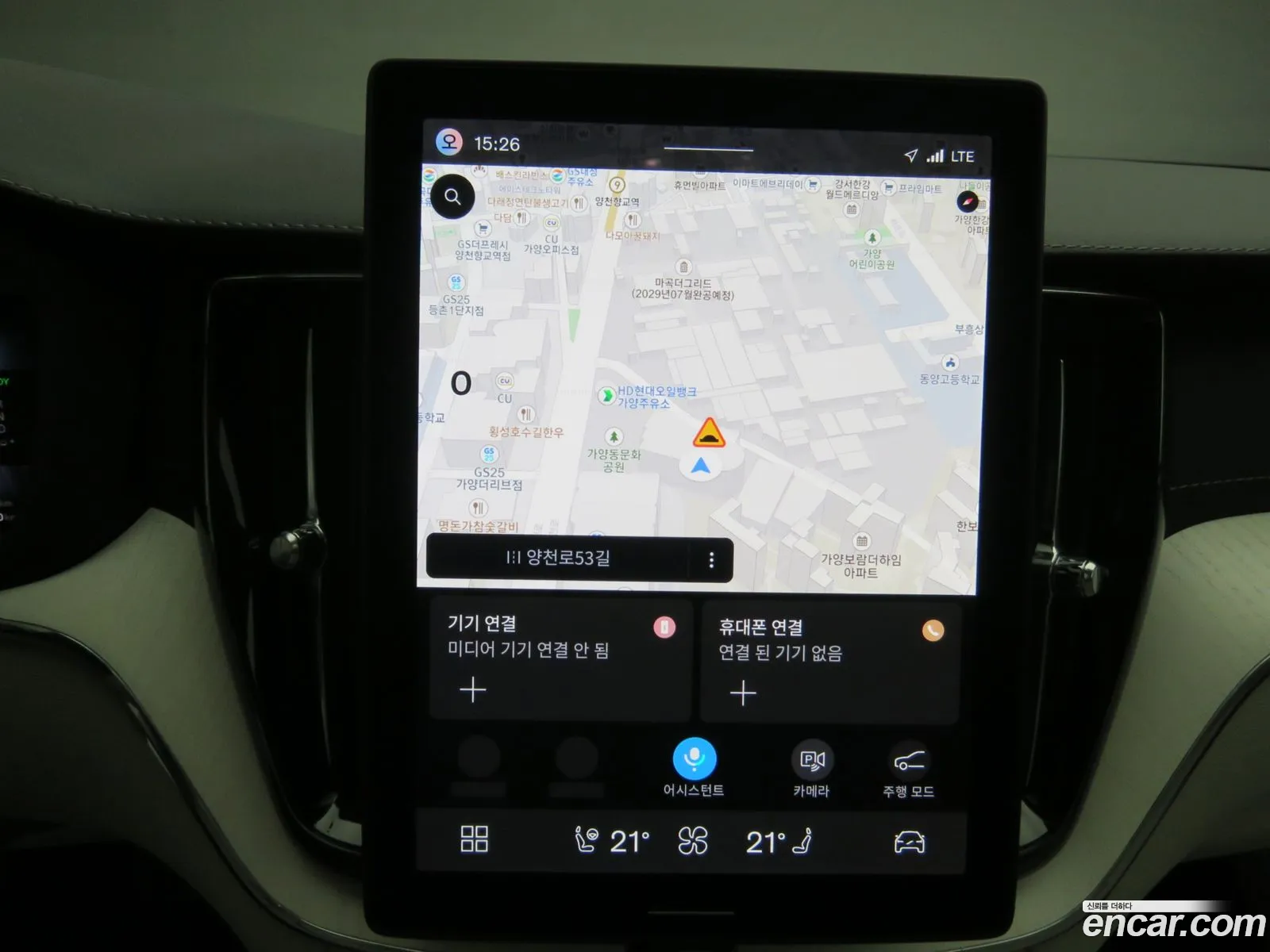 Volvo XC60 2026 — 5