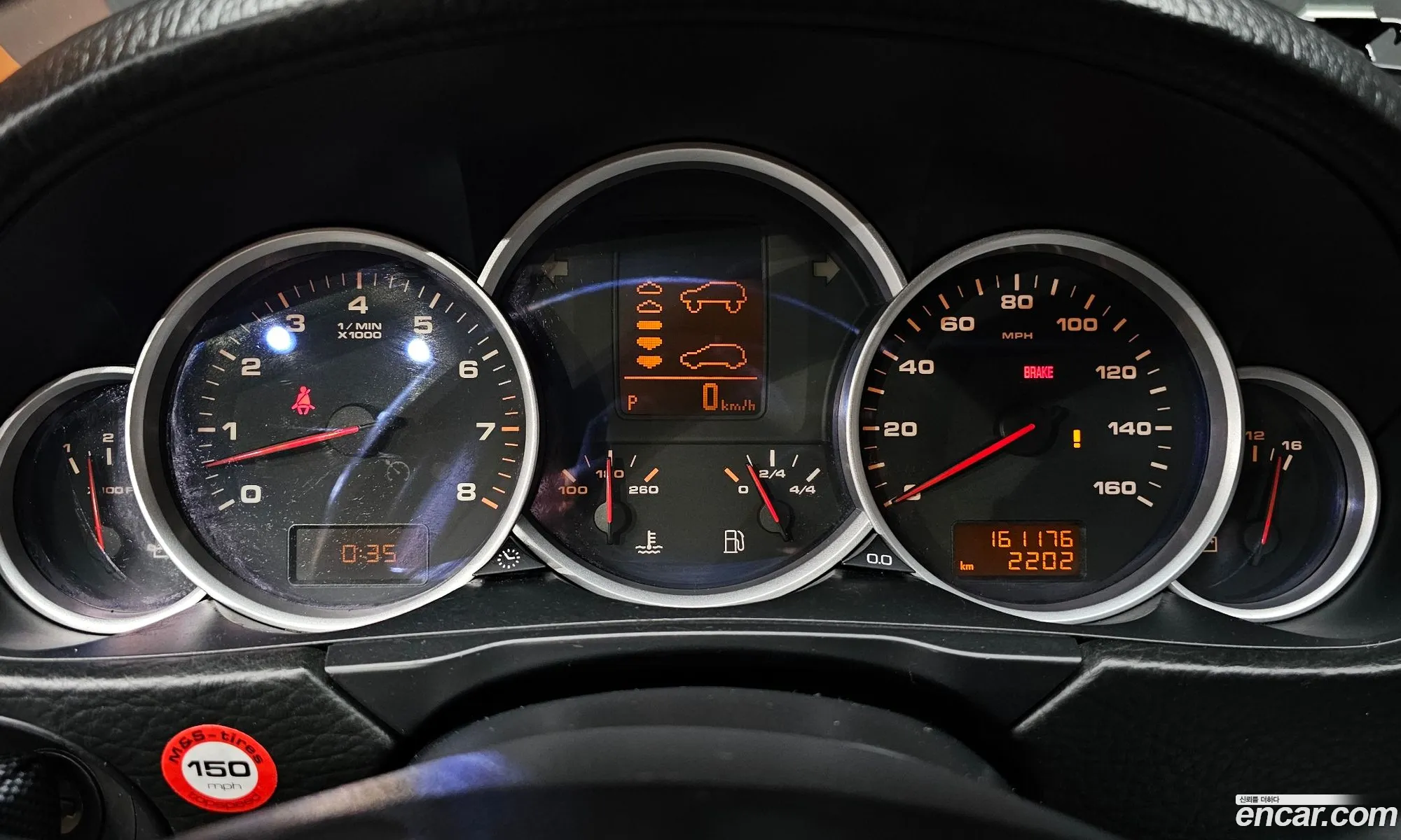 Porsche Cayenne 2004 WP1AB29P94LA76457 — 12