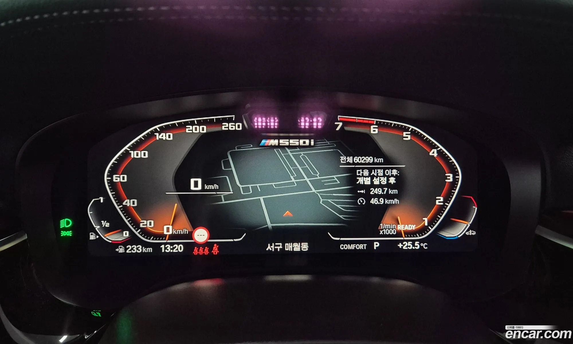 BMW 5 Series 2021 — 11