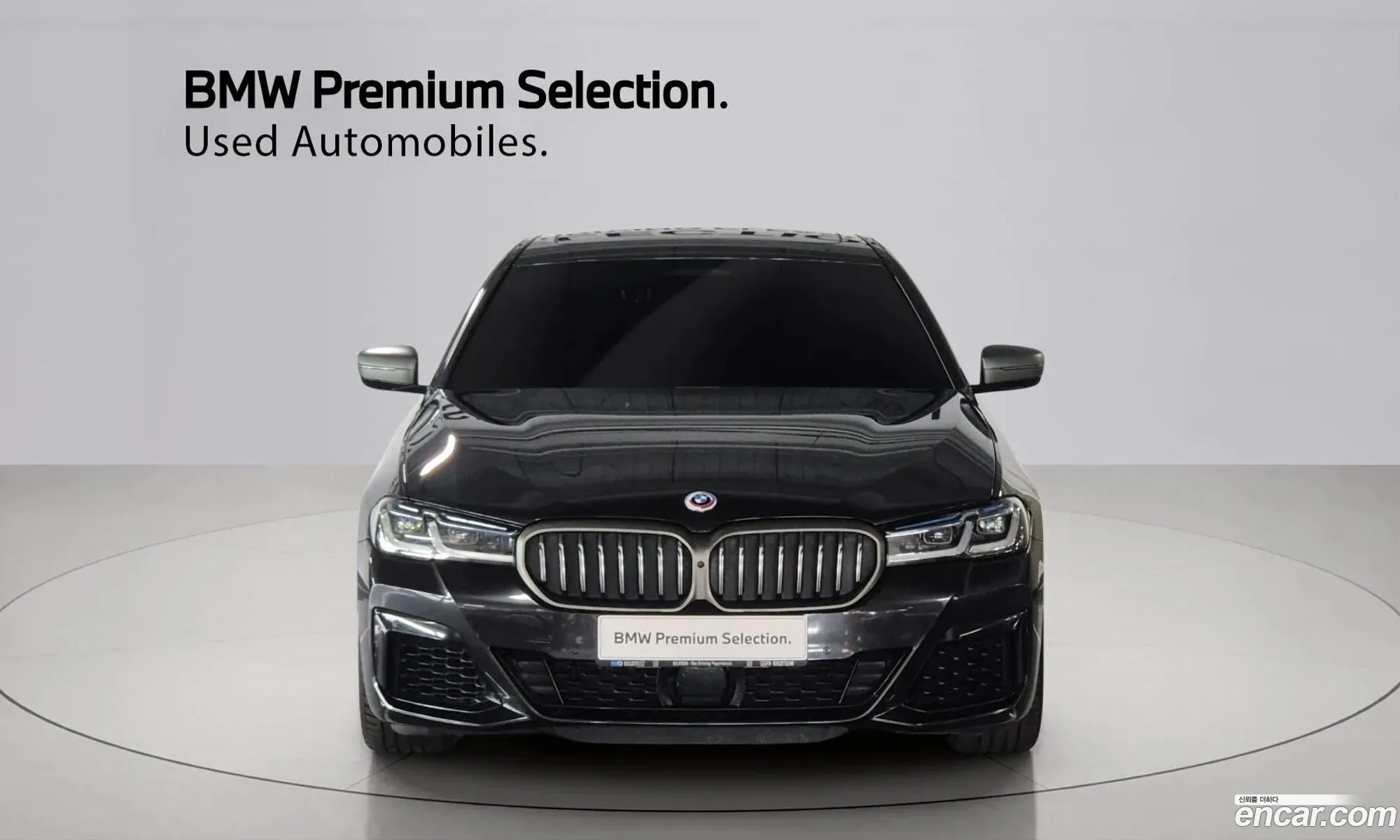BMW 5 Series 2021 — 12