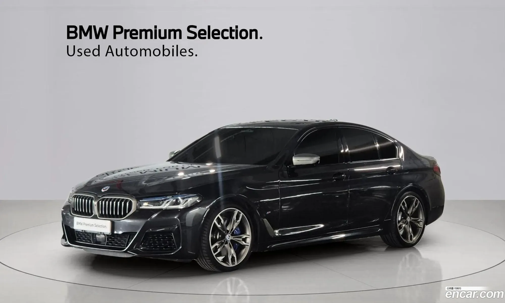 BMW 5 Series 2021 — 19