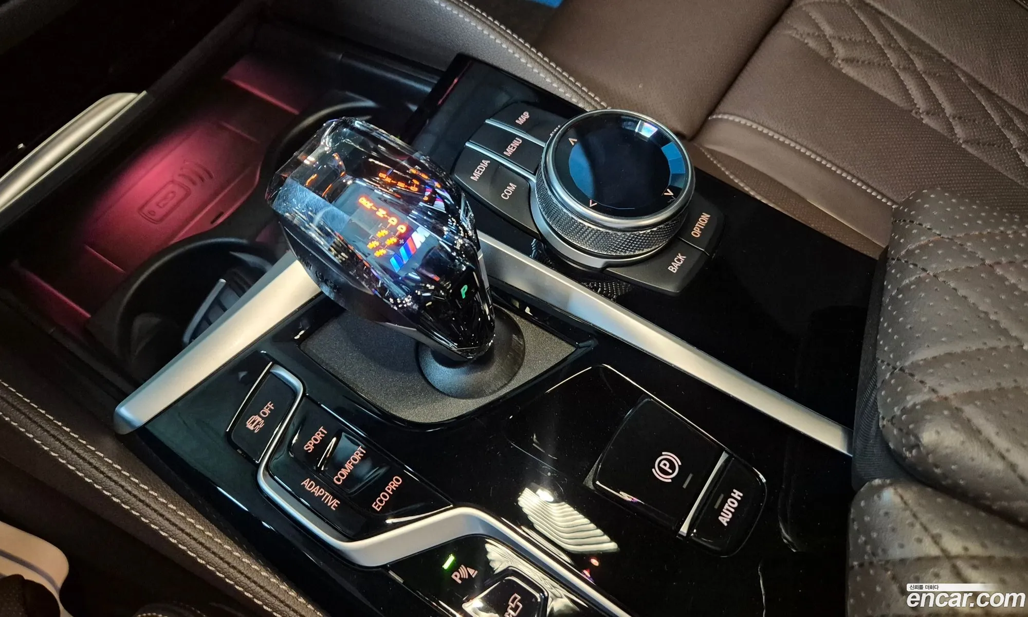 BMW 5 Series 2021 — 6