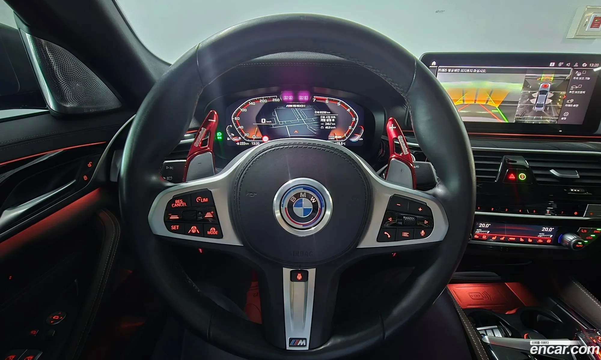 BMW 5 Series 2021 — 9