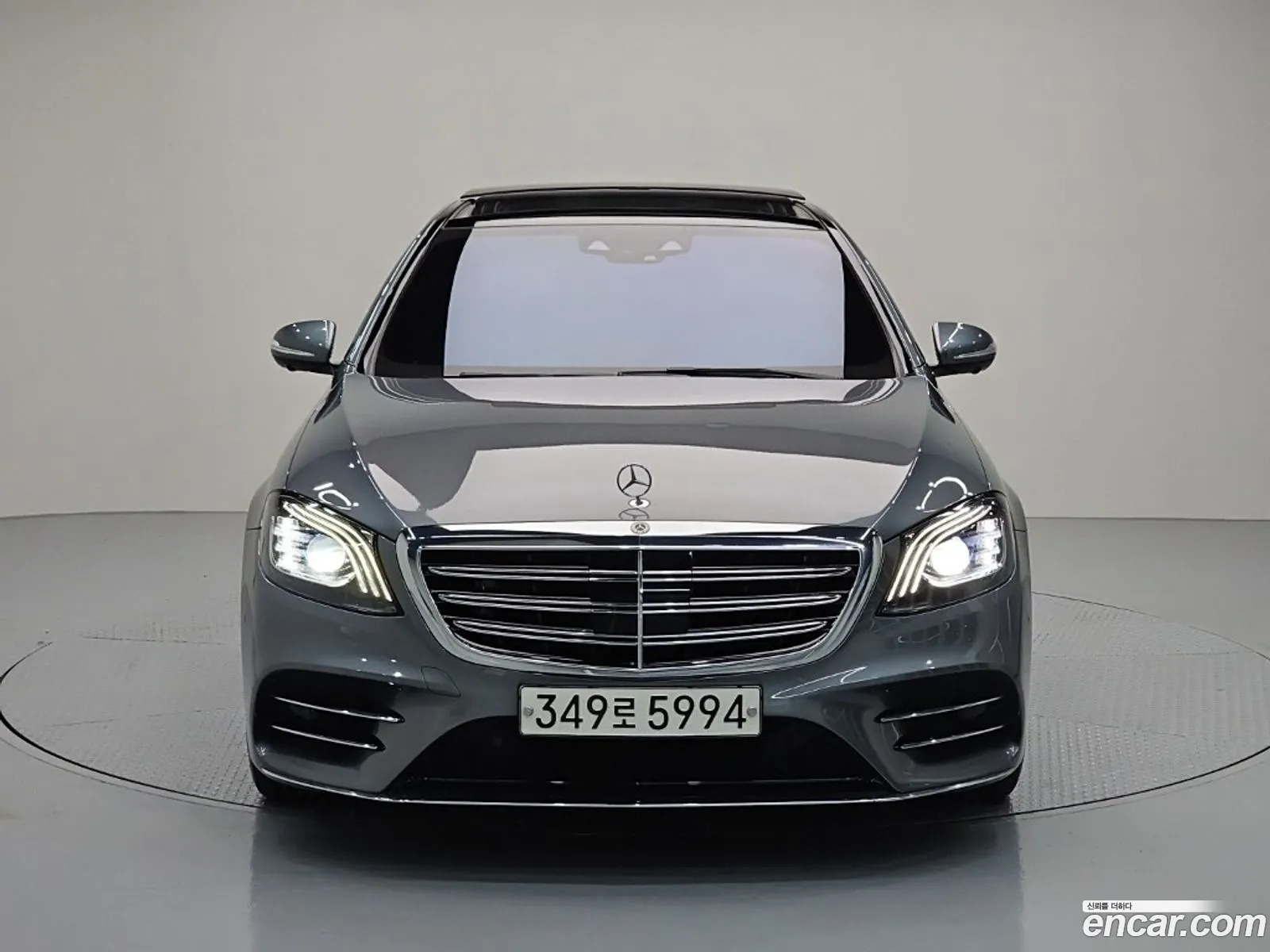 Mercedes-Benz S-Class W222 2020 — 15