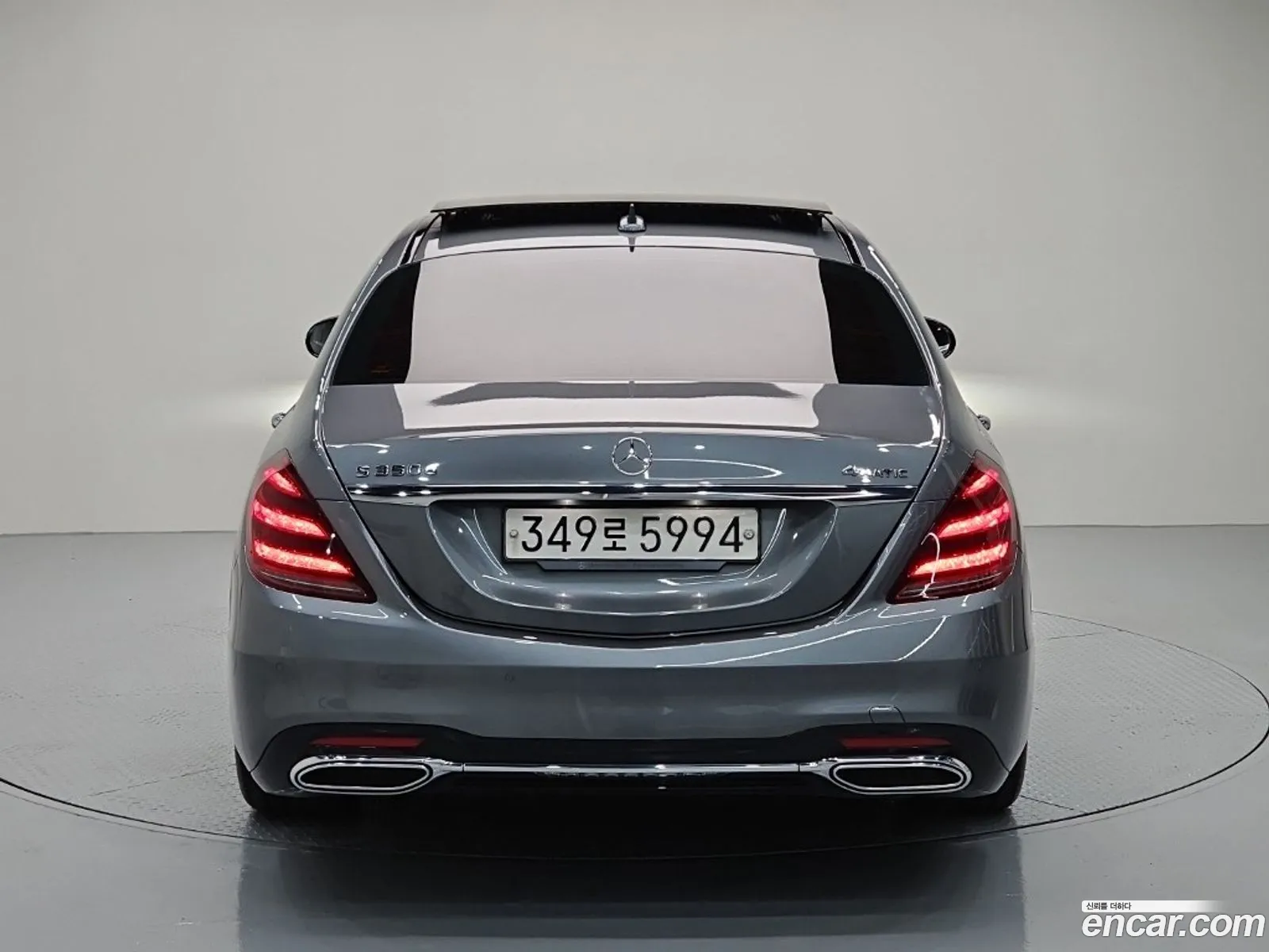 Mercedes-Benz S-Class W222 2020 — 6
