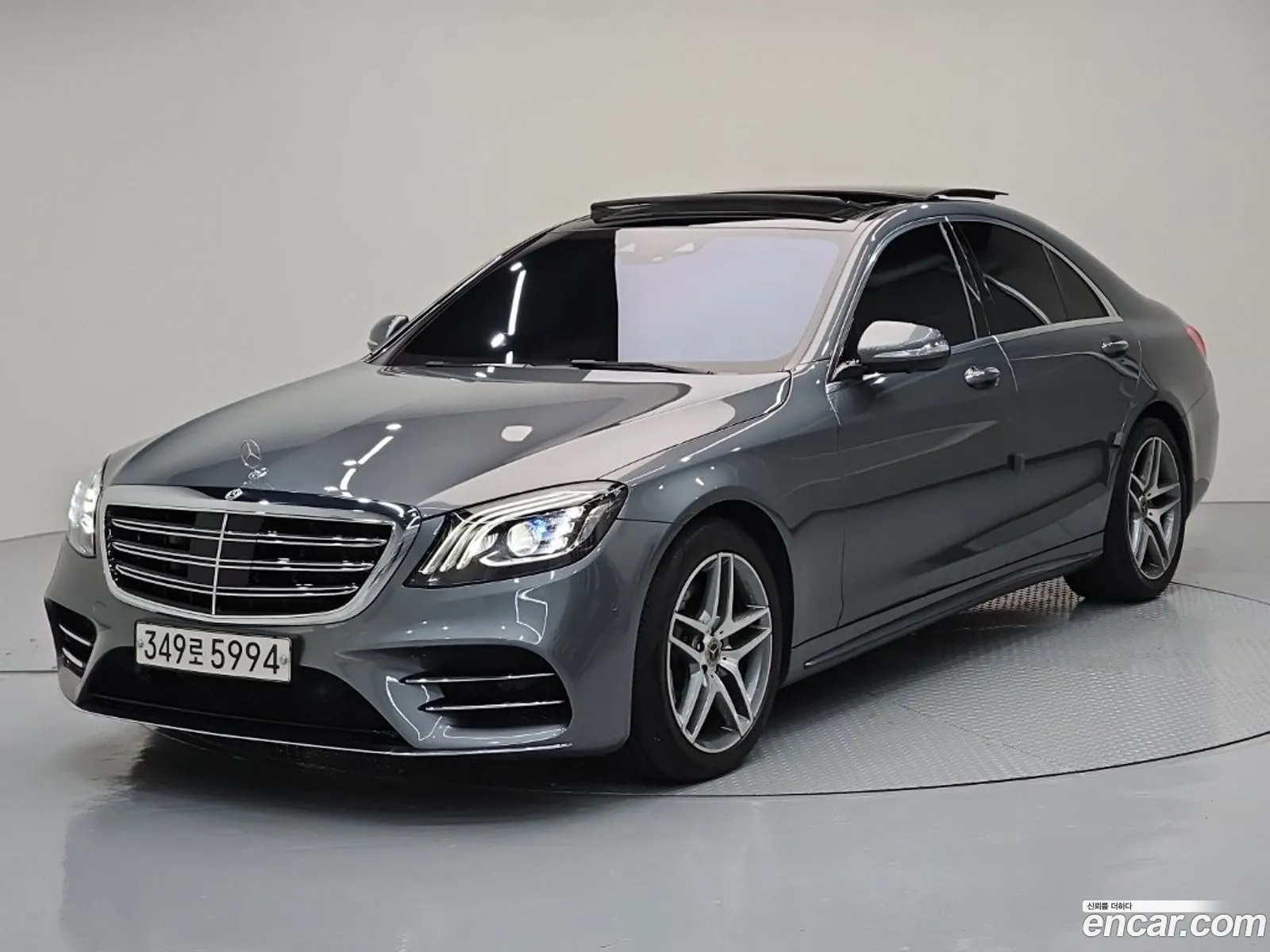 Mercedes-Benz S-Class W222 2020 — 16