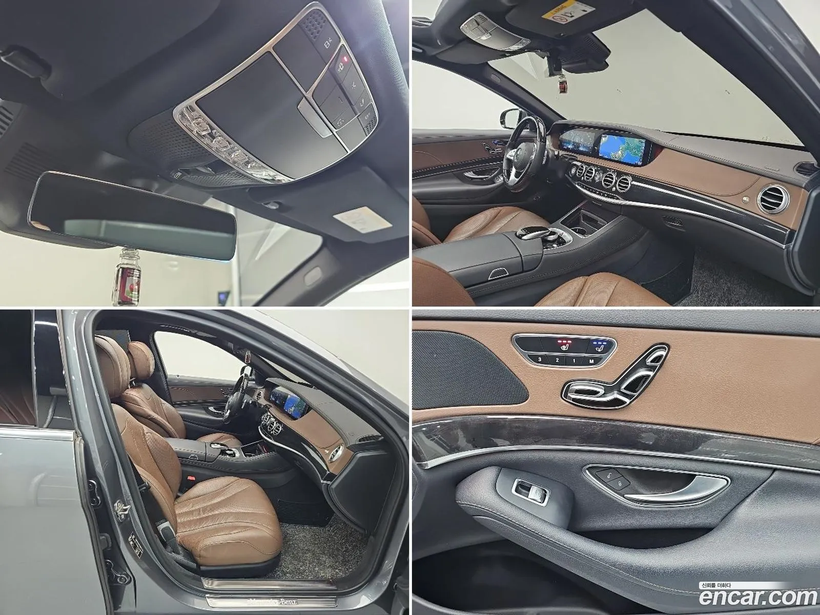 Mercedes-Benz S-Class W222 2020 — 9