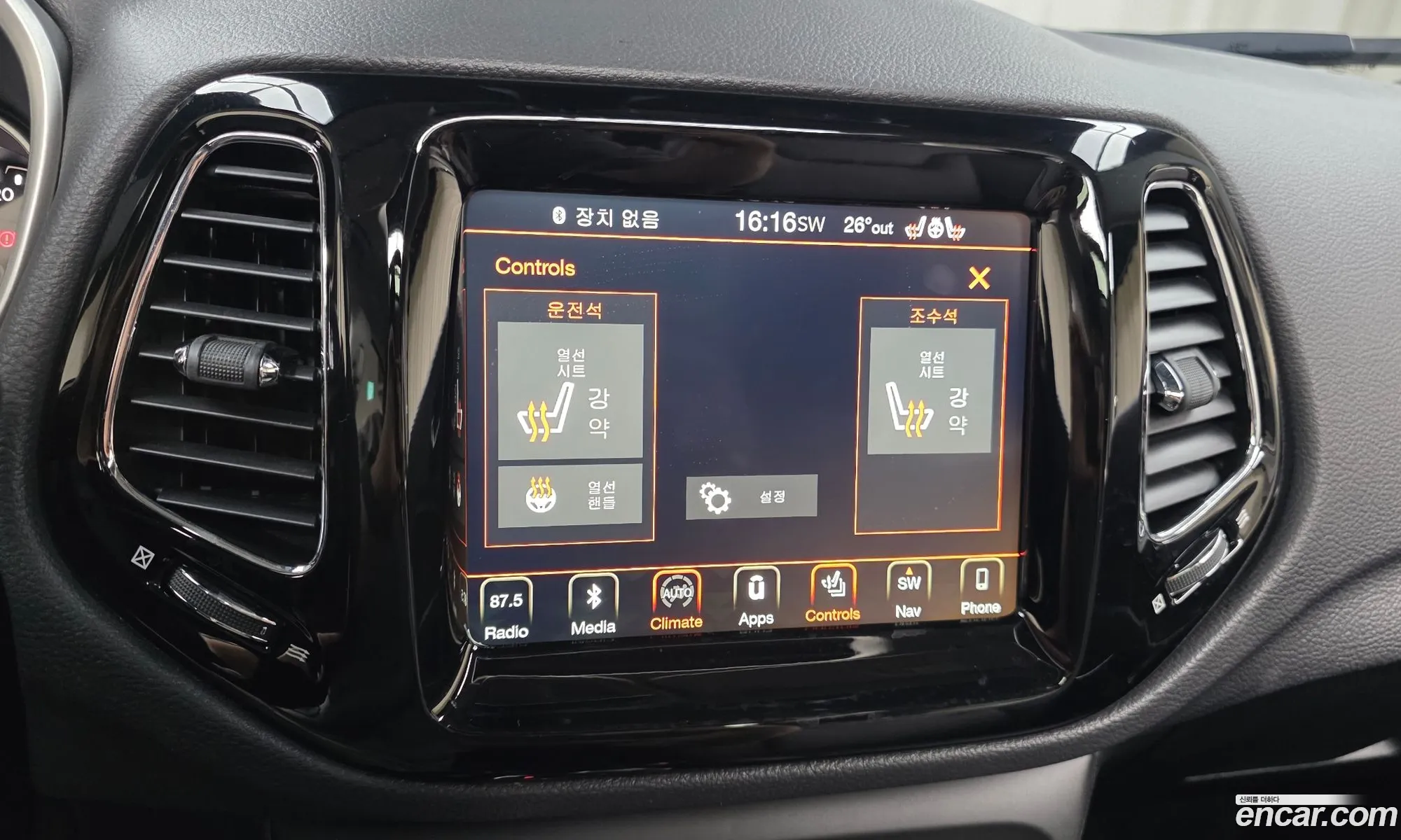 Jeep Compass 2019 3C4NJDCB8KT791388 — 23