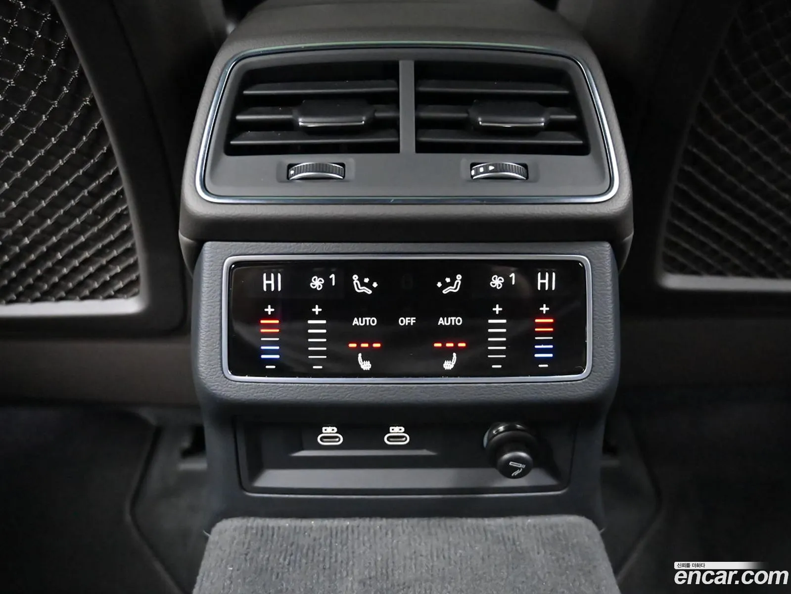 Audi A7 2023 — 8