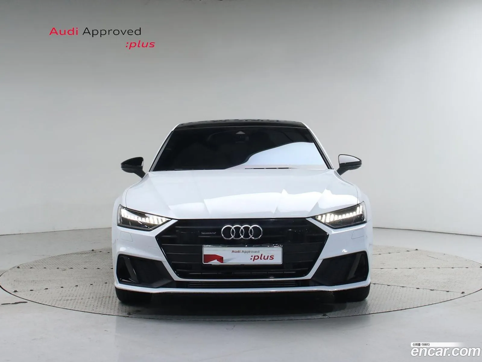 Audi A7 2023 — 9