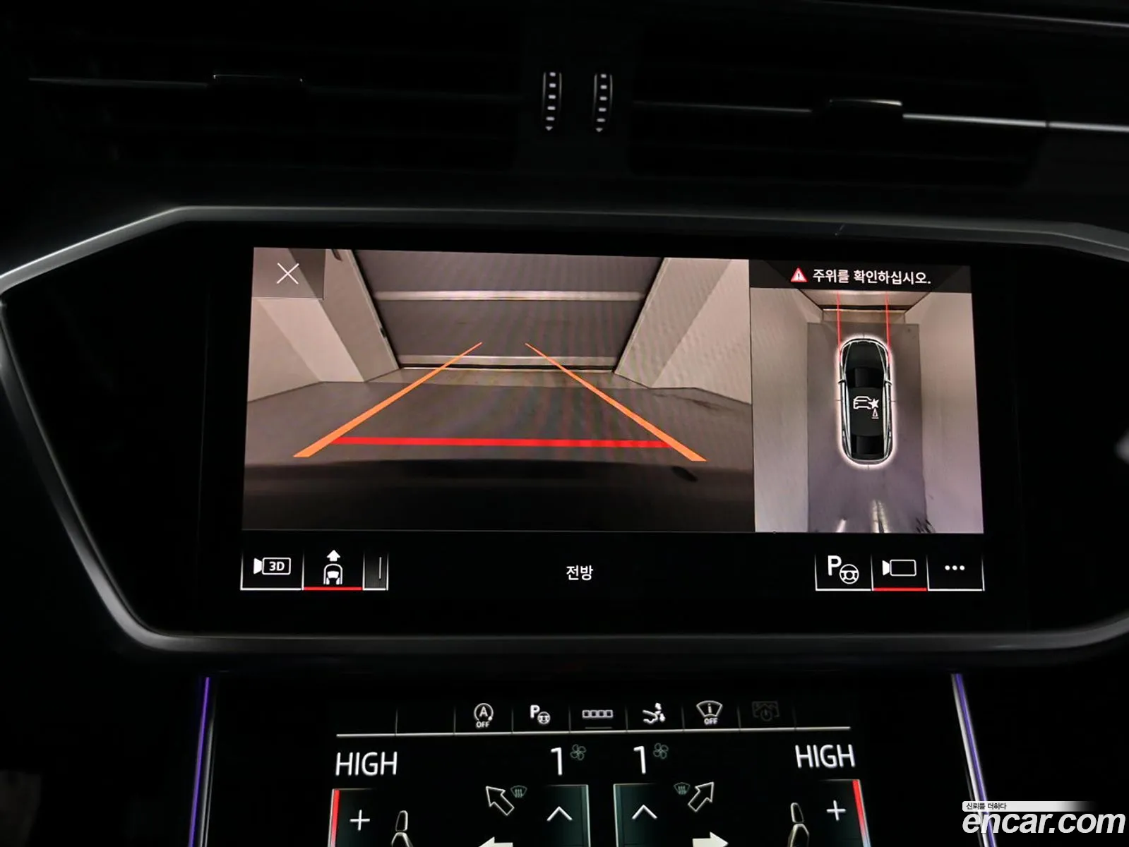 Audi A7 2023 — 16